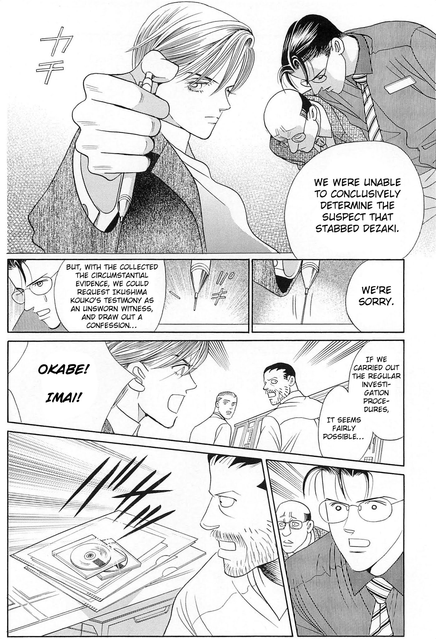 Himitsu Vol.8 Chapter 4 page 7 - Vol.8 Chapter 4