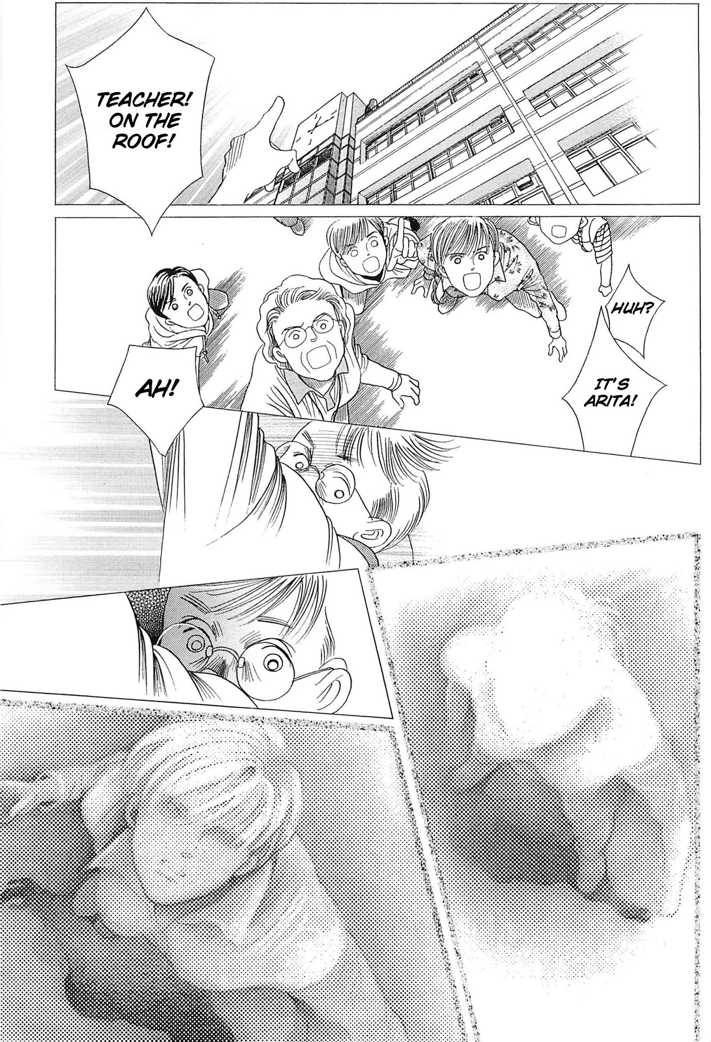 Himitsu Vol.8 Chapter 4 page 74 - Vol.8 Chapter 4