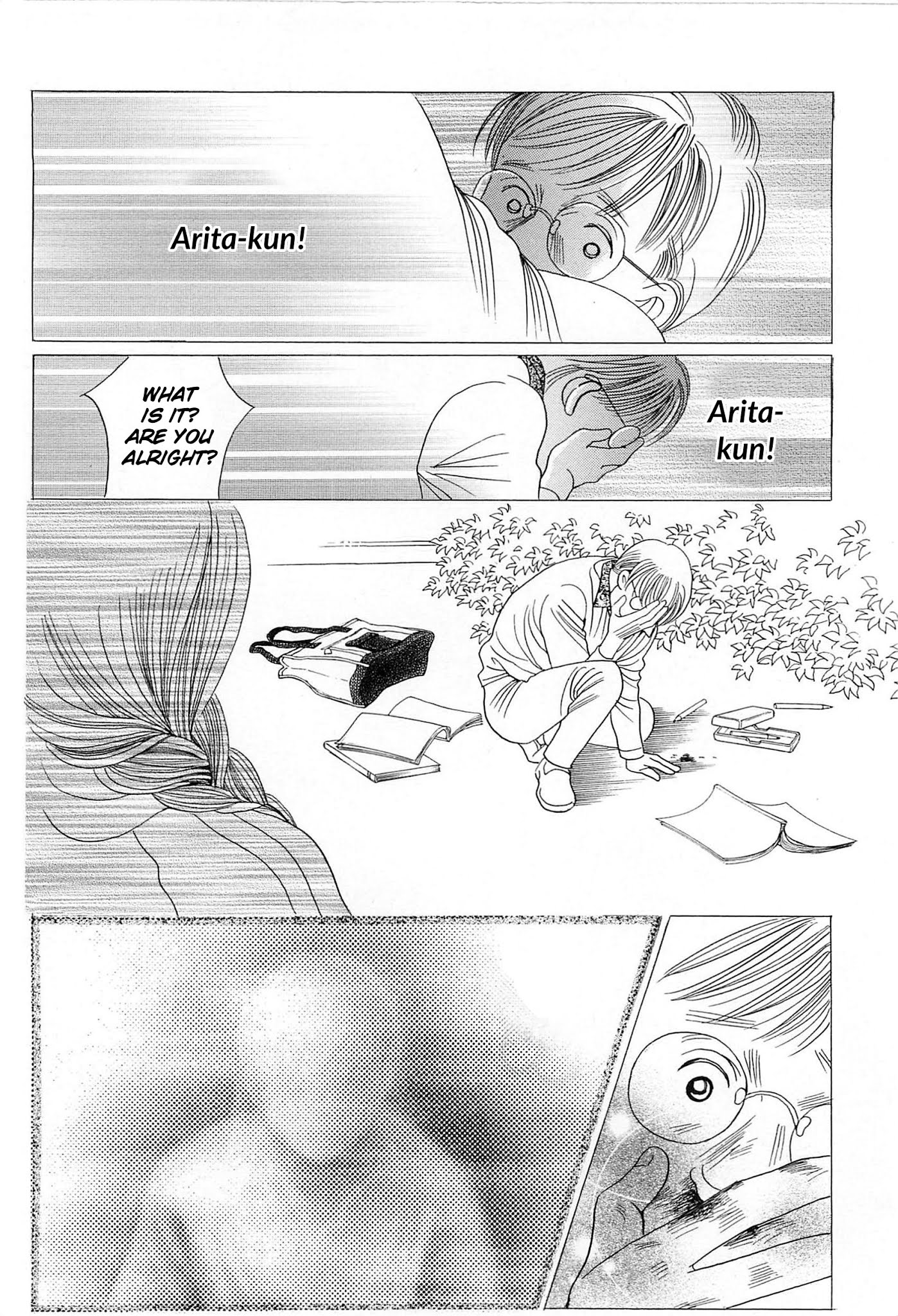 Himitsu Vol.8 Chapter 4 page 75 - Vol.8 Chapter 4