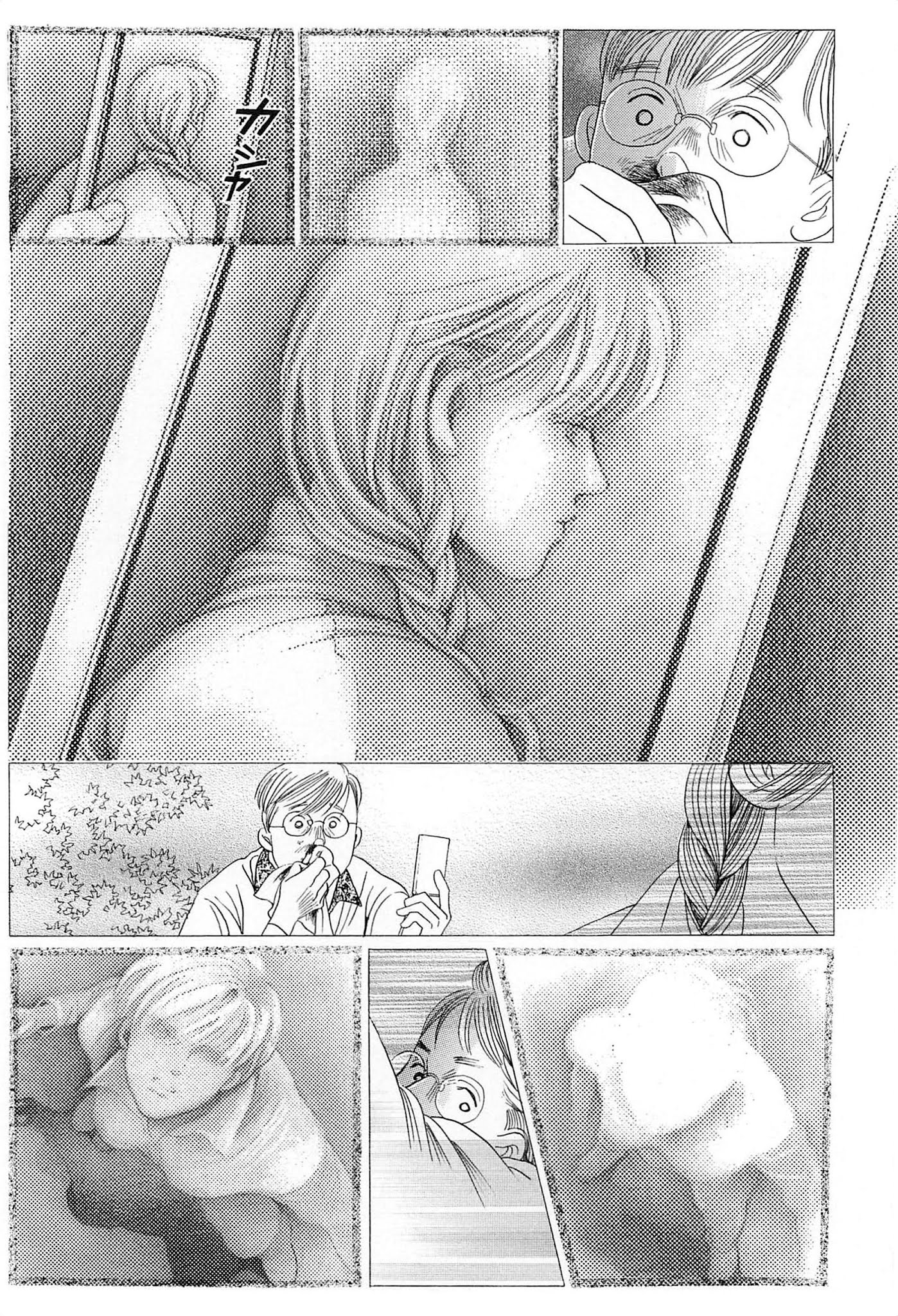 Himitsu Vol.8 Chapter 4 page 77 - Vol.8 Chapter 4