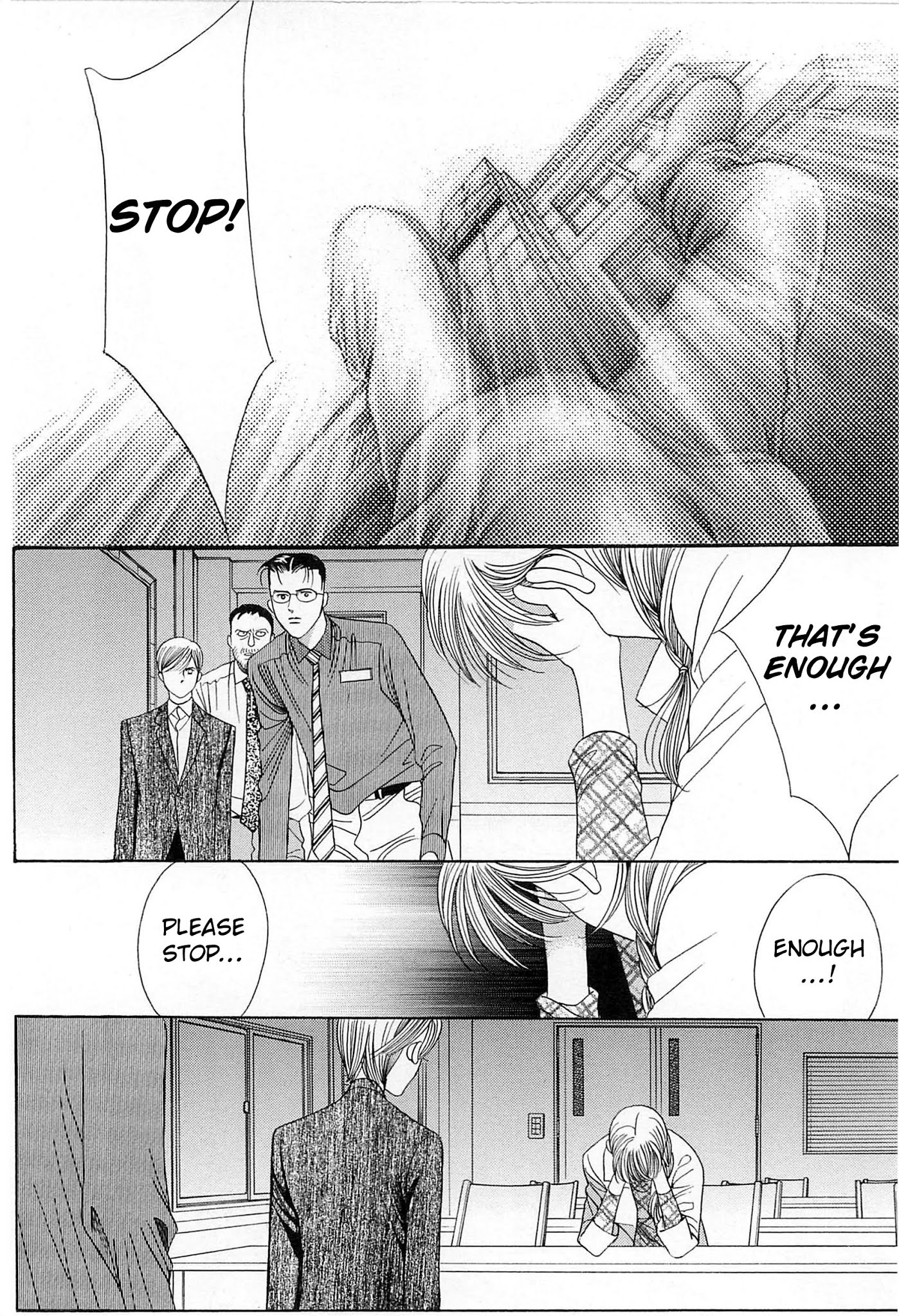 Himitsu Vol.8 Chapter 4 page 79 - Vol.8 Chapter 4