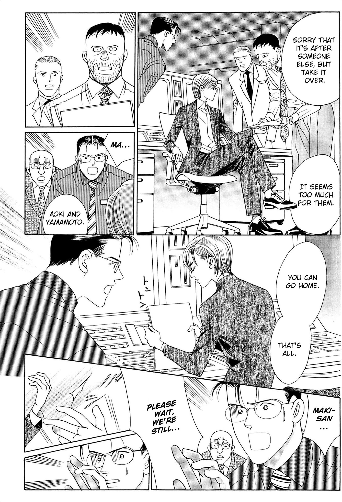 Himitsu Vol.8 Chapter 4 page 8 - Vol.8 Chapter 4