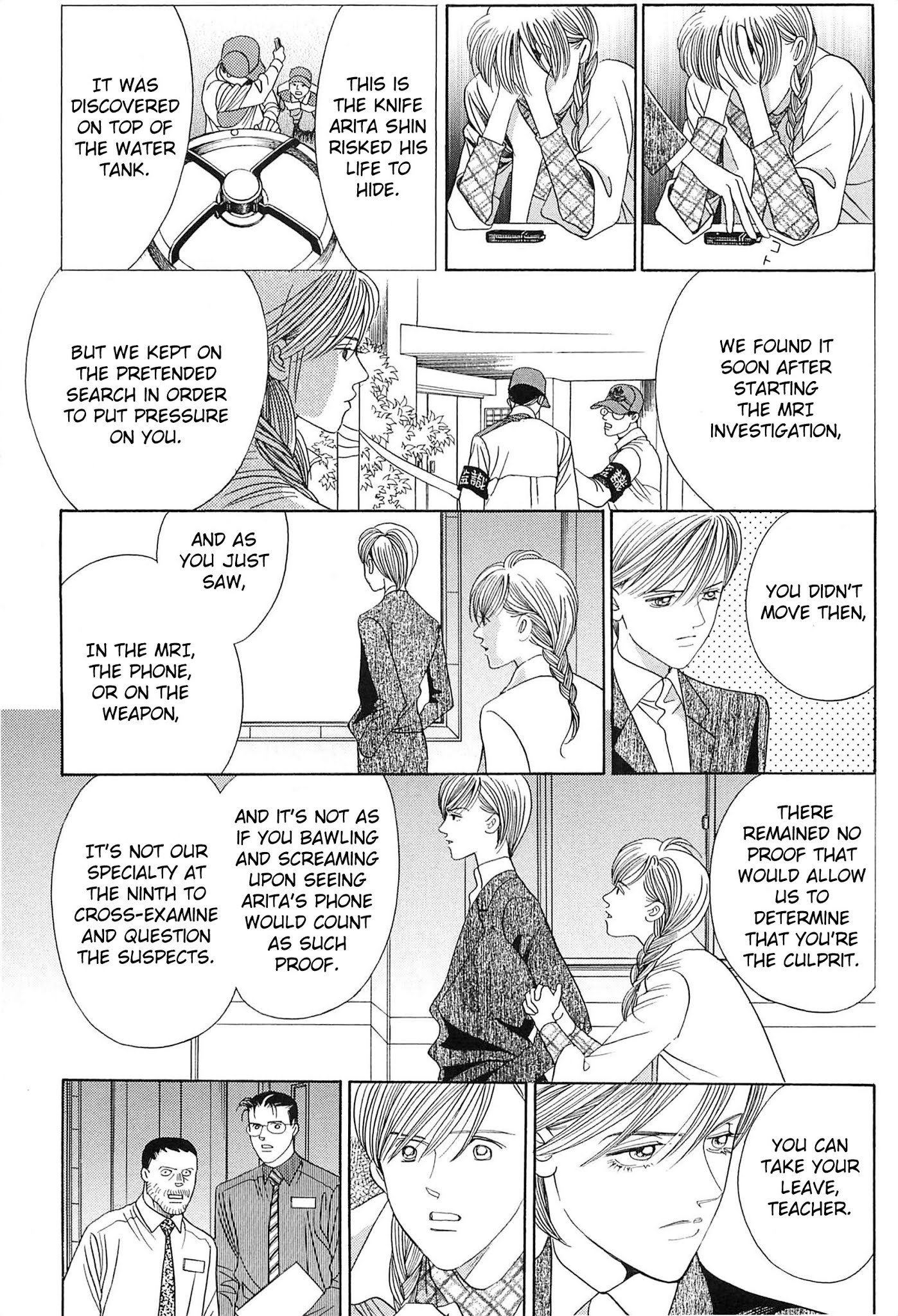Himitsu Vol.8 Chapter 4 page 80 - Vol.8 Chapter 4