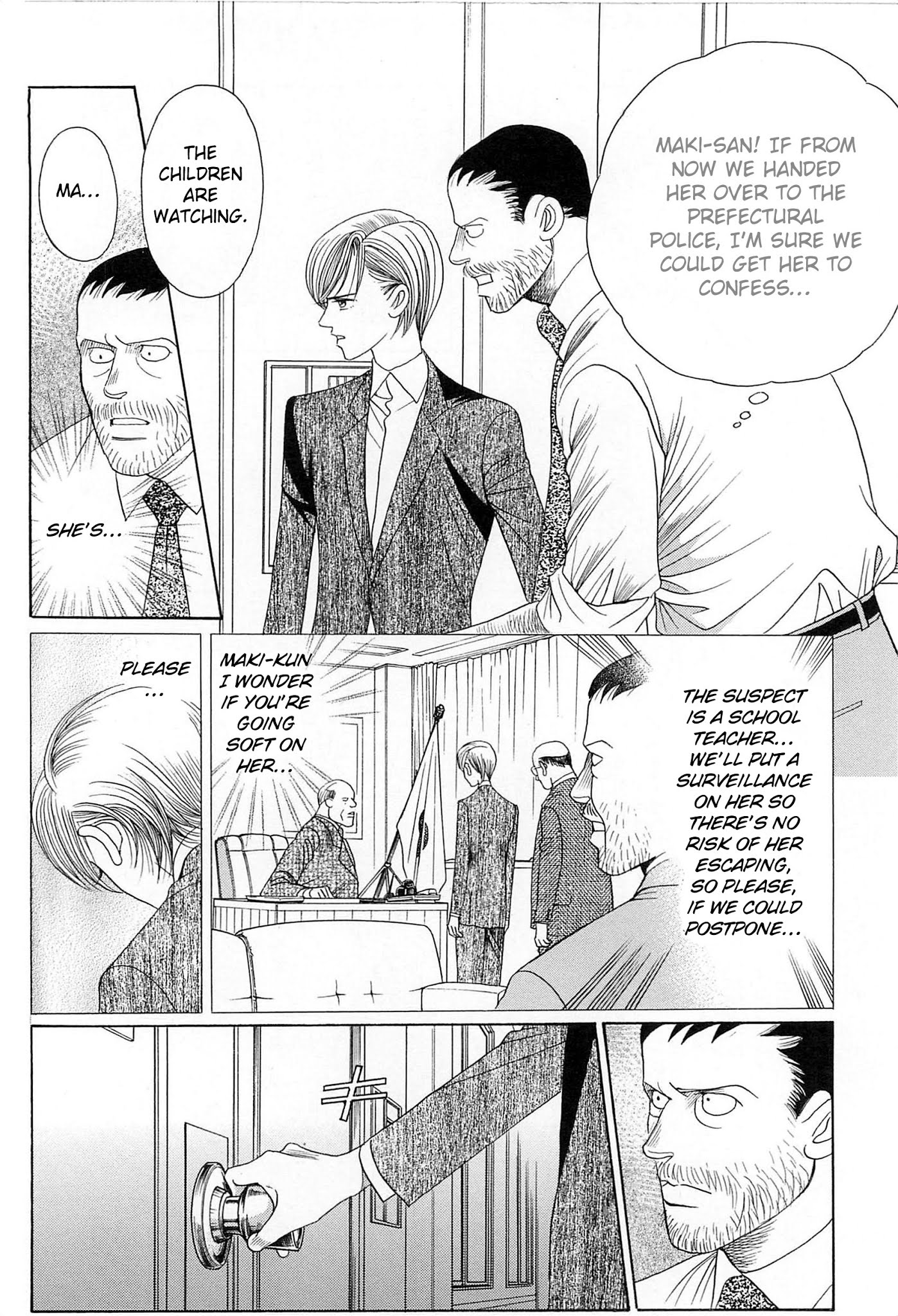 Himitsu Vol.8 Chapter 4 page 81 - Vol.8 Chapter 4