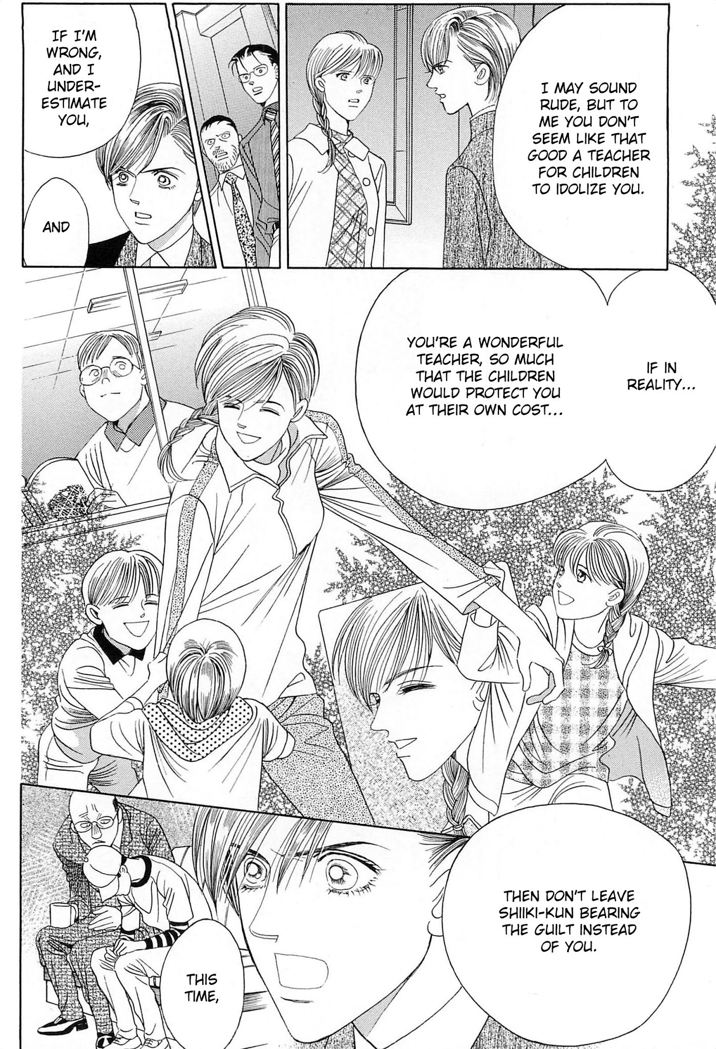 Himitsu Vol.8 Chapter 4 page 83 - Vol.8 Chapter 4