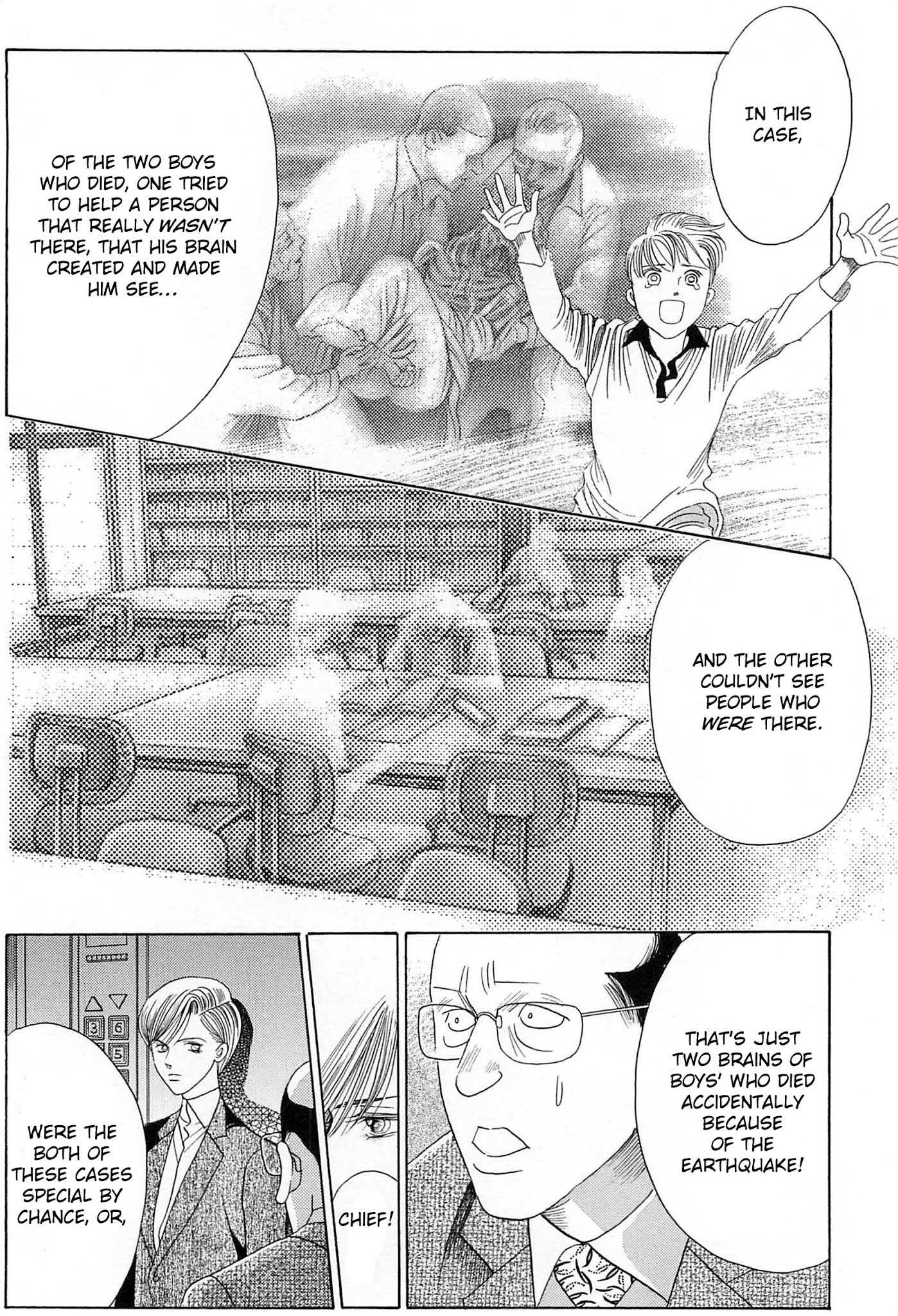Himitsu Vol.8 Chapter 4 page 89 - Vol.8 Chapter 4