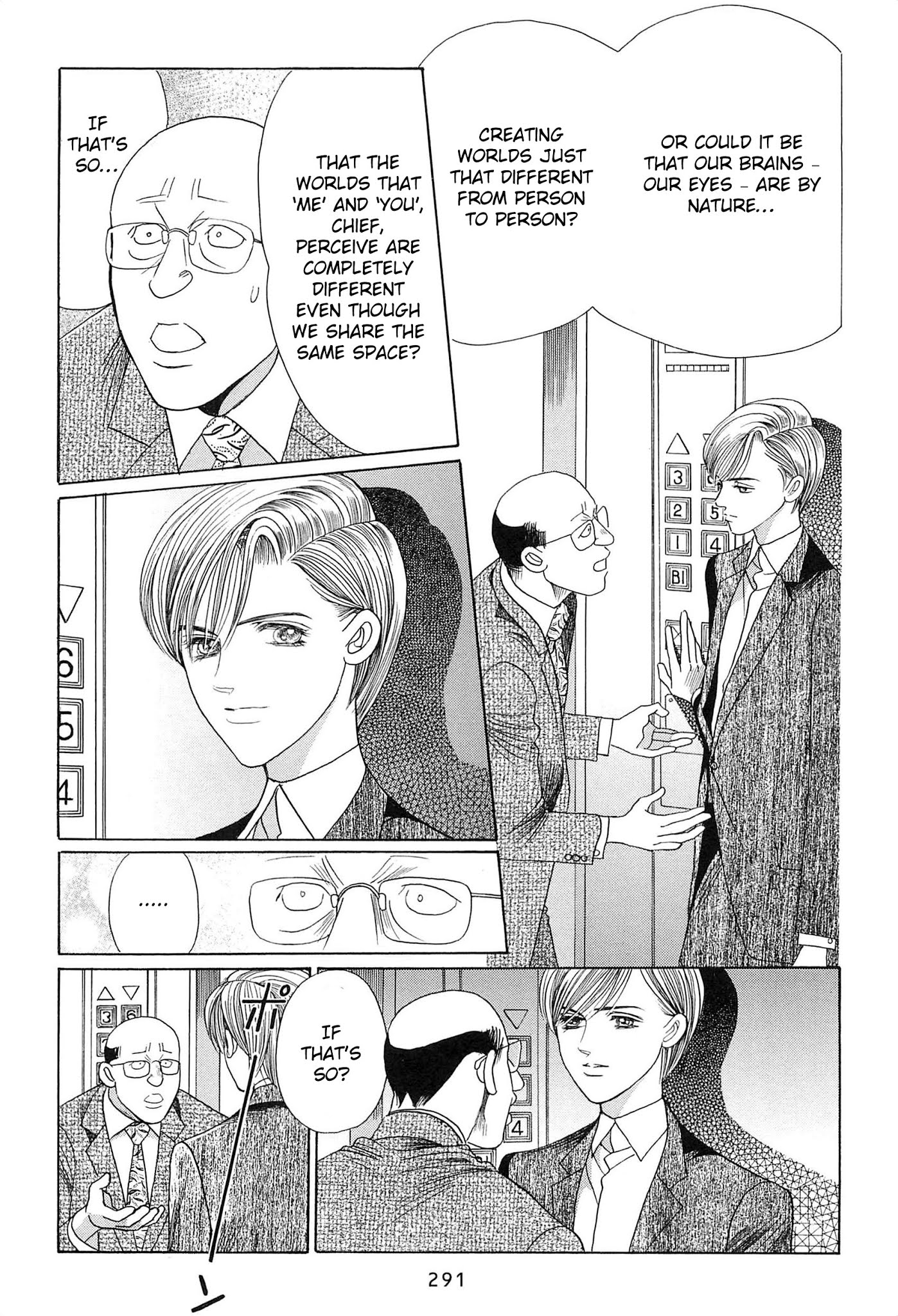 Himitsu Vol.8 Chapter 4 page 90 - Vol.8 Chapter 4