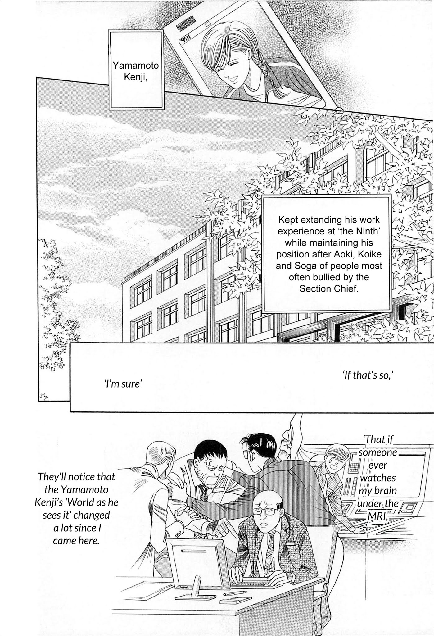 Himitsu Vol.8 Chapter 4 page 93 - Vol.8 Chapter 4