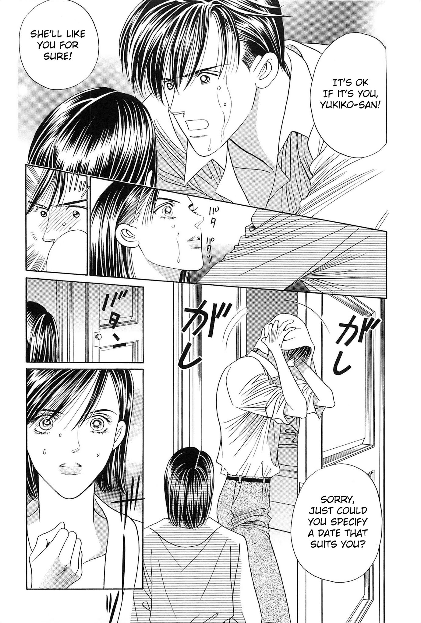 Himitsu Vol.9 Chapter 1 page 13 - Vol.9 Chapter 1