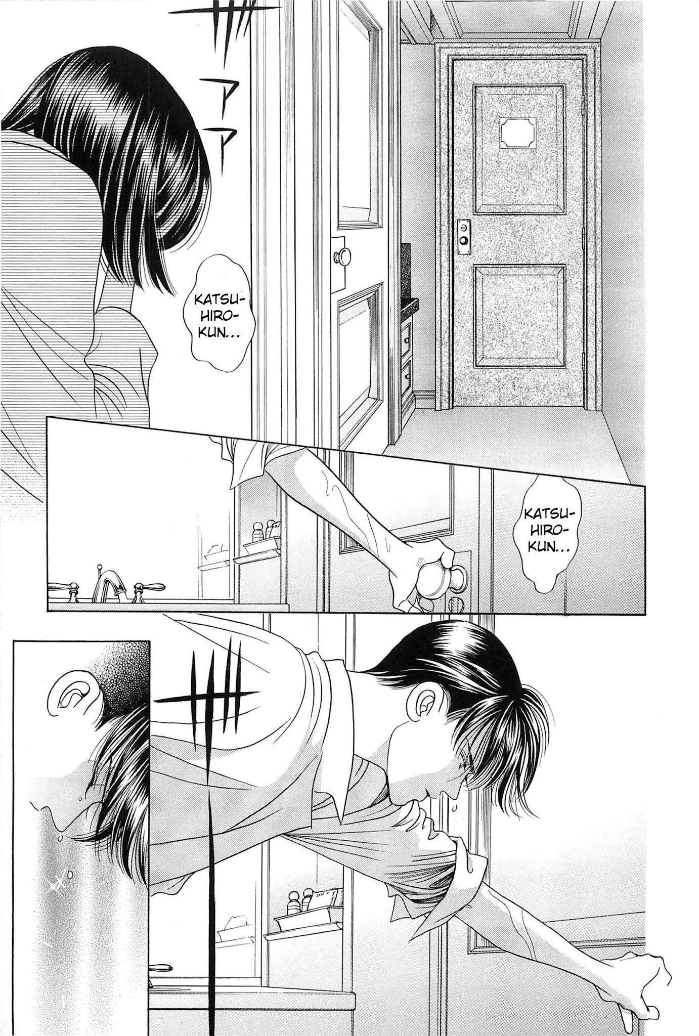 Himitsu Vol.9 Chapter 1 page 15 - Vol.9 Chapter 1