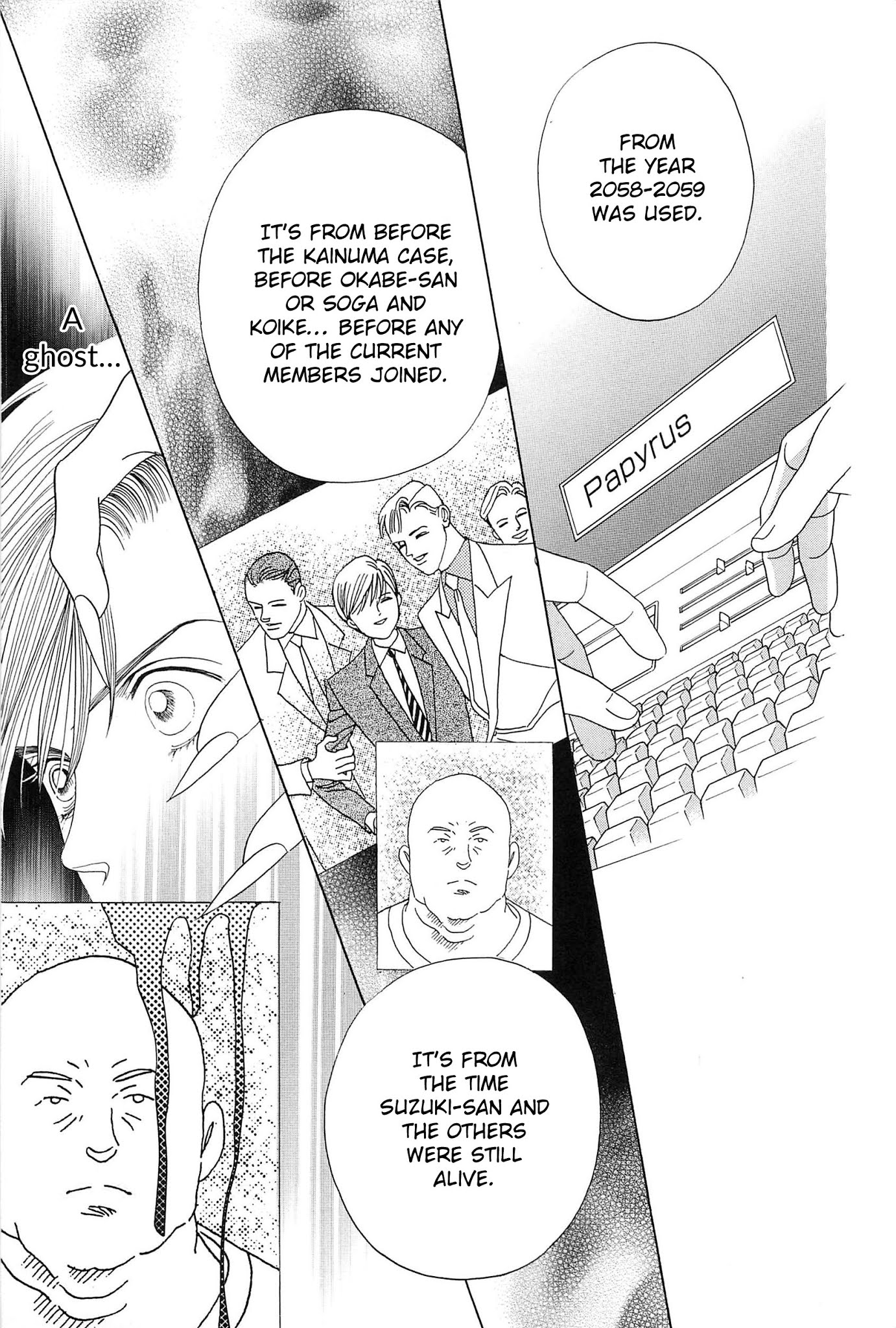 Himitsu Vol.9 Chapter 1 page 19 - Vol.9 Chapter 1