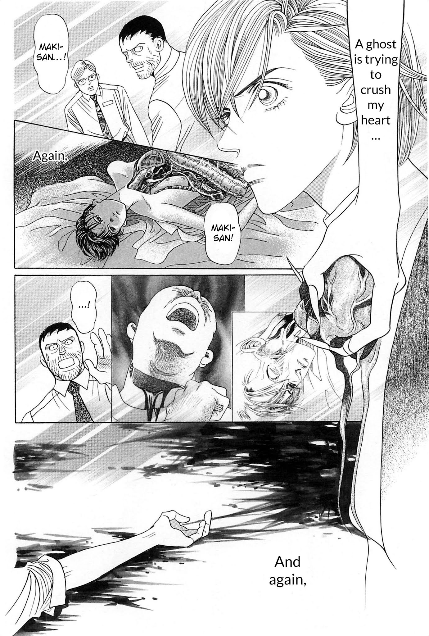 Himitsu Vol.9 Chapter 1 page 20 - Vol.9 Chapter 1