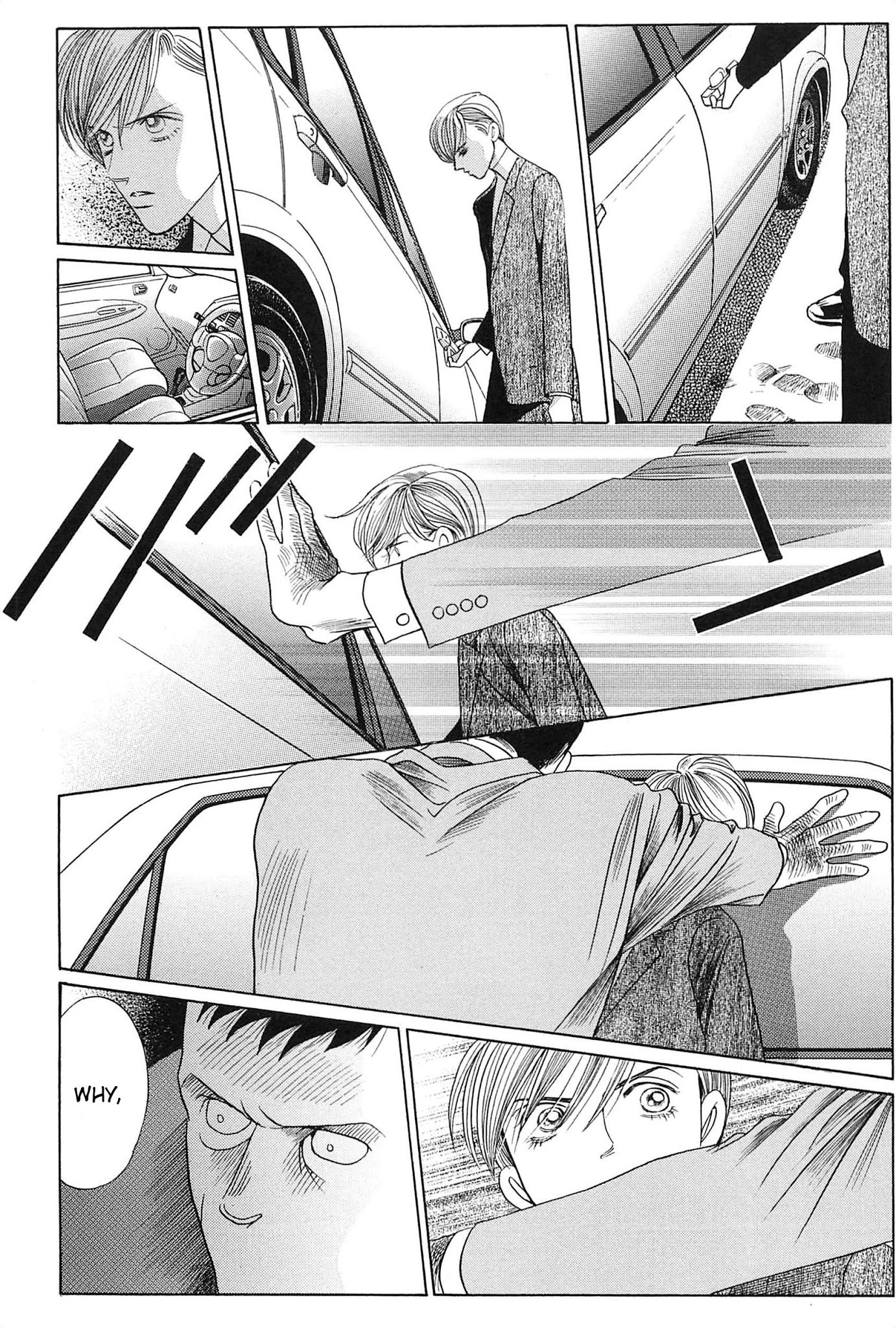 Himitsu Vol.9 Chapter 1 page 23 - Vol.9 Chapter 1