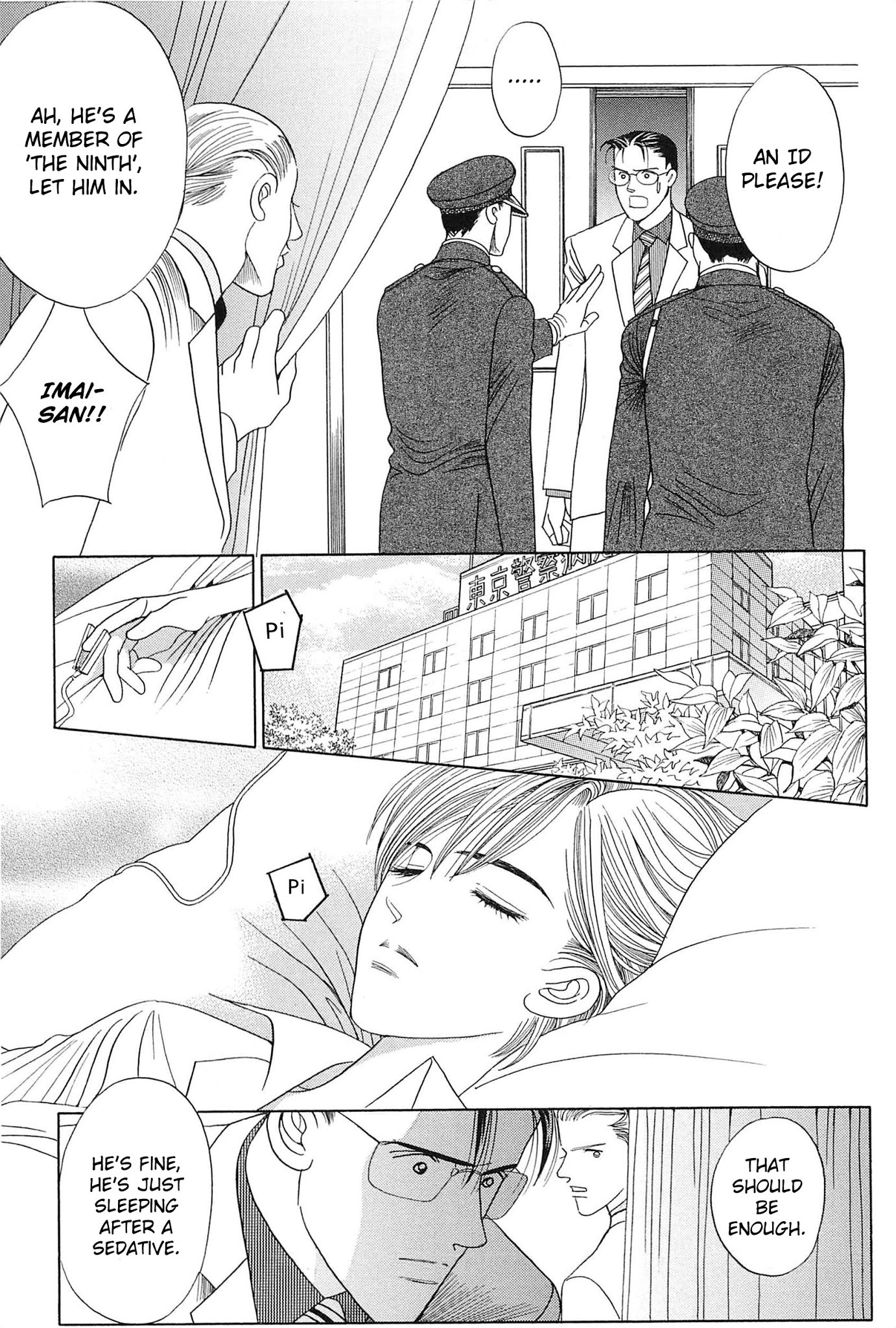 Himitsu Vol.9 Chapter 1 page 29 - Vol.9 Chapter 1