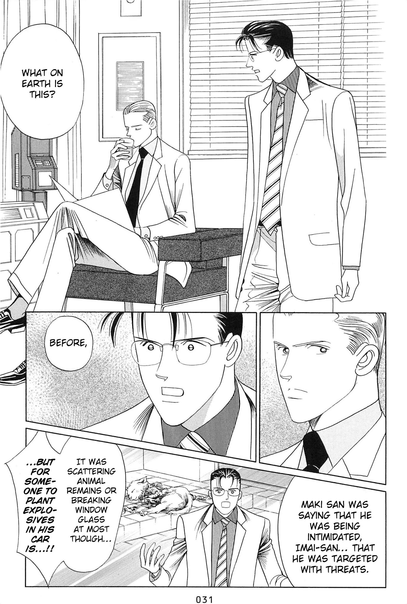 Himitsu Vol.9 Chapter 1 page 31 - Vol.9 Chapter 1