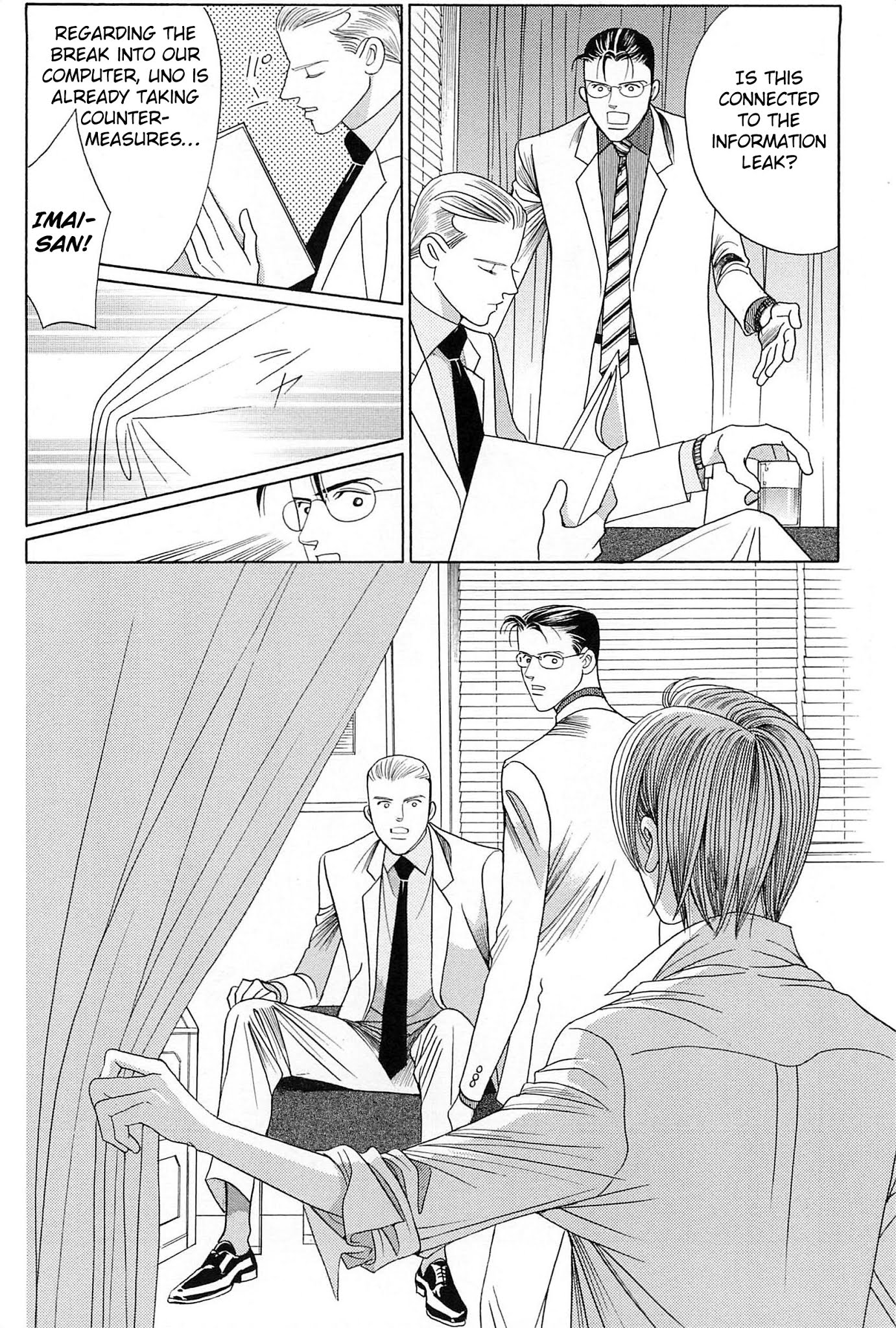 Himitsu Vol.9 Chapter 1 page 32 - Vol.9 Chapter 1