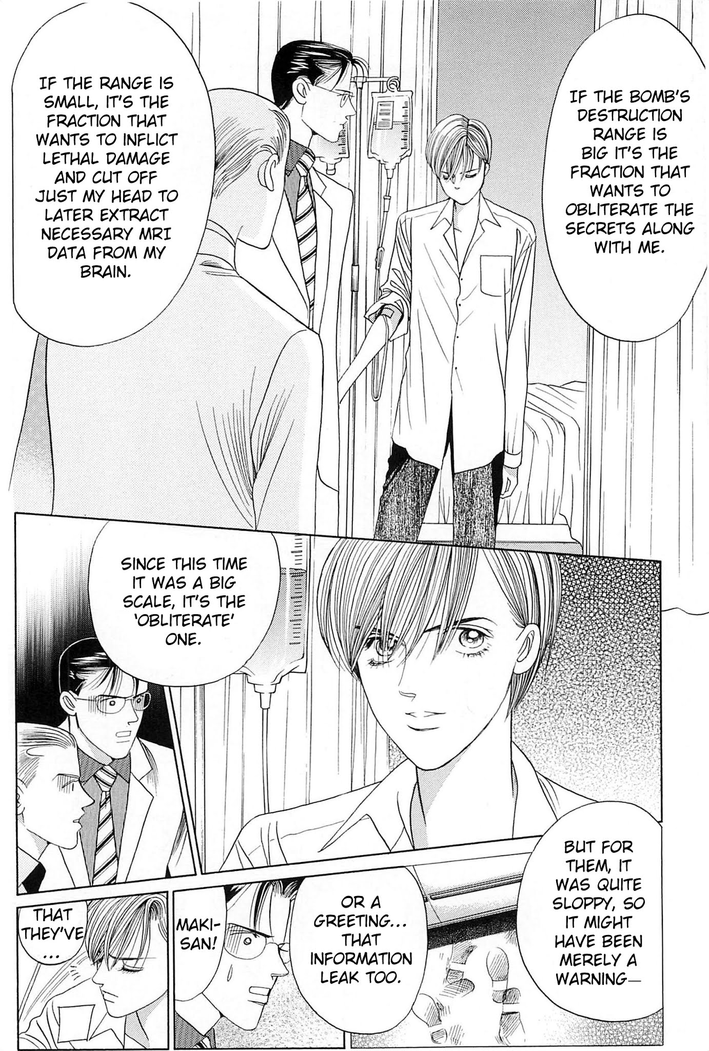 Himitsu Vol.9 Chapter 1 page 34 - Vol.9 Chapter 1