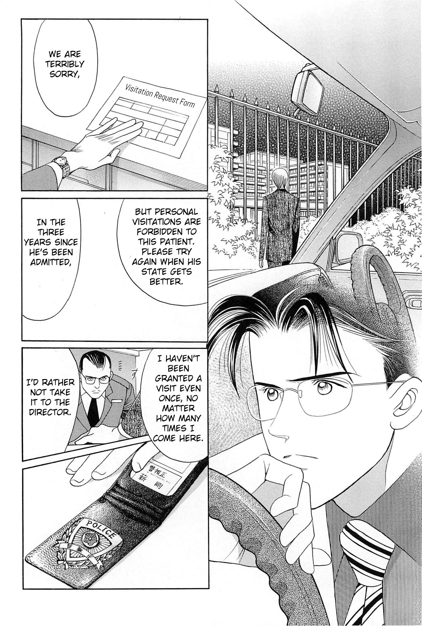 Himitsu Vol.9 Chapter 1 page 38 - Vol.9 Chapter 1