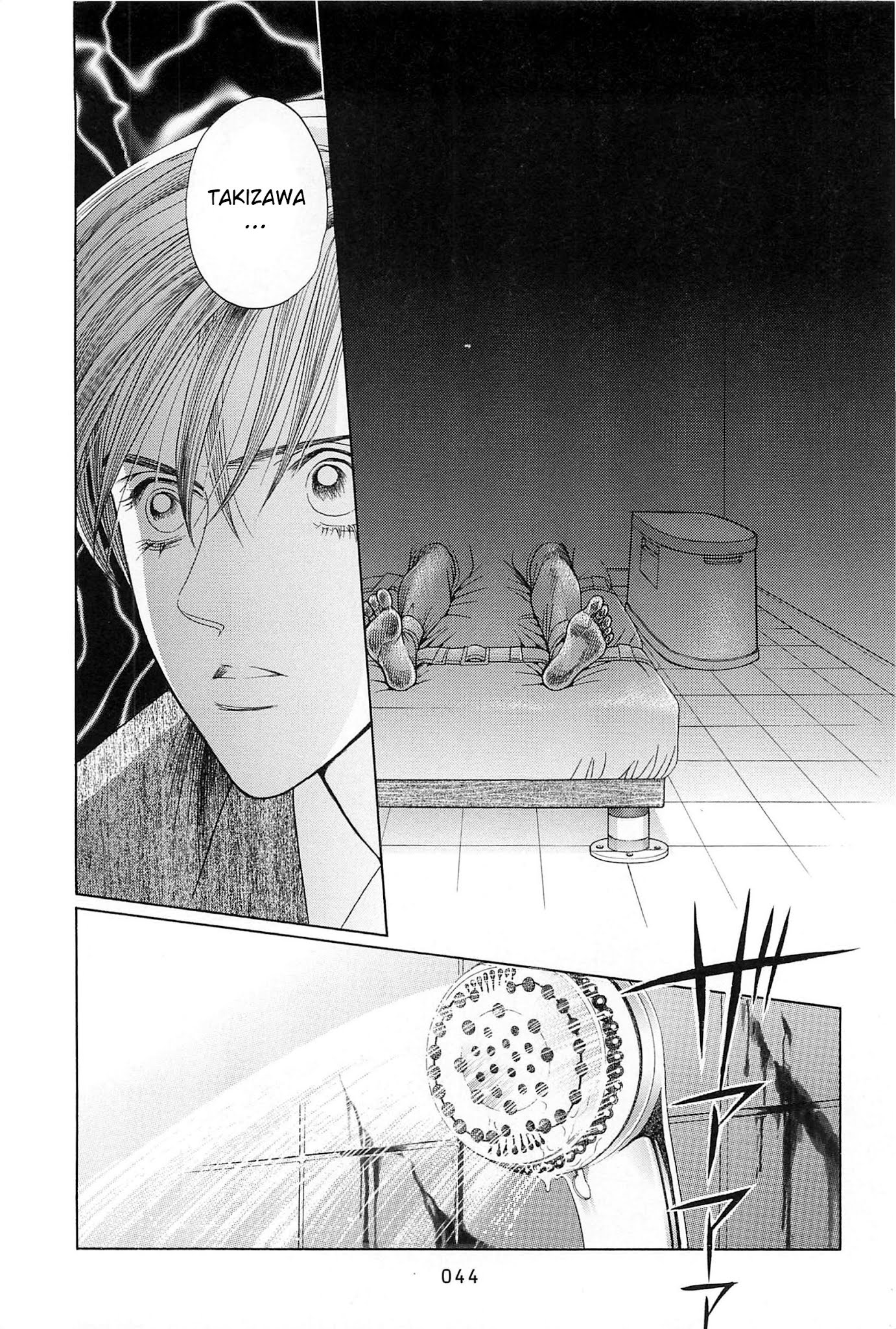 Himitsu Vol.9 Chapter 1 page 44 - Vol.9 Chapter 1