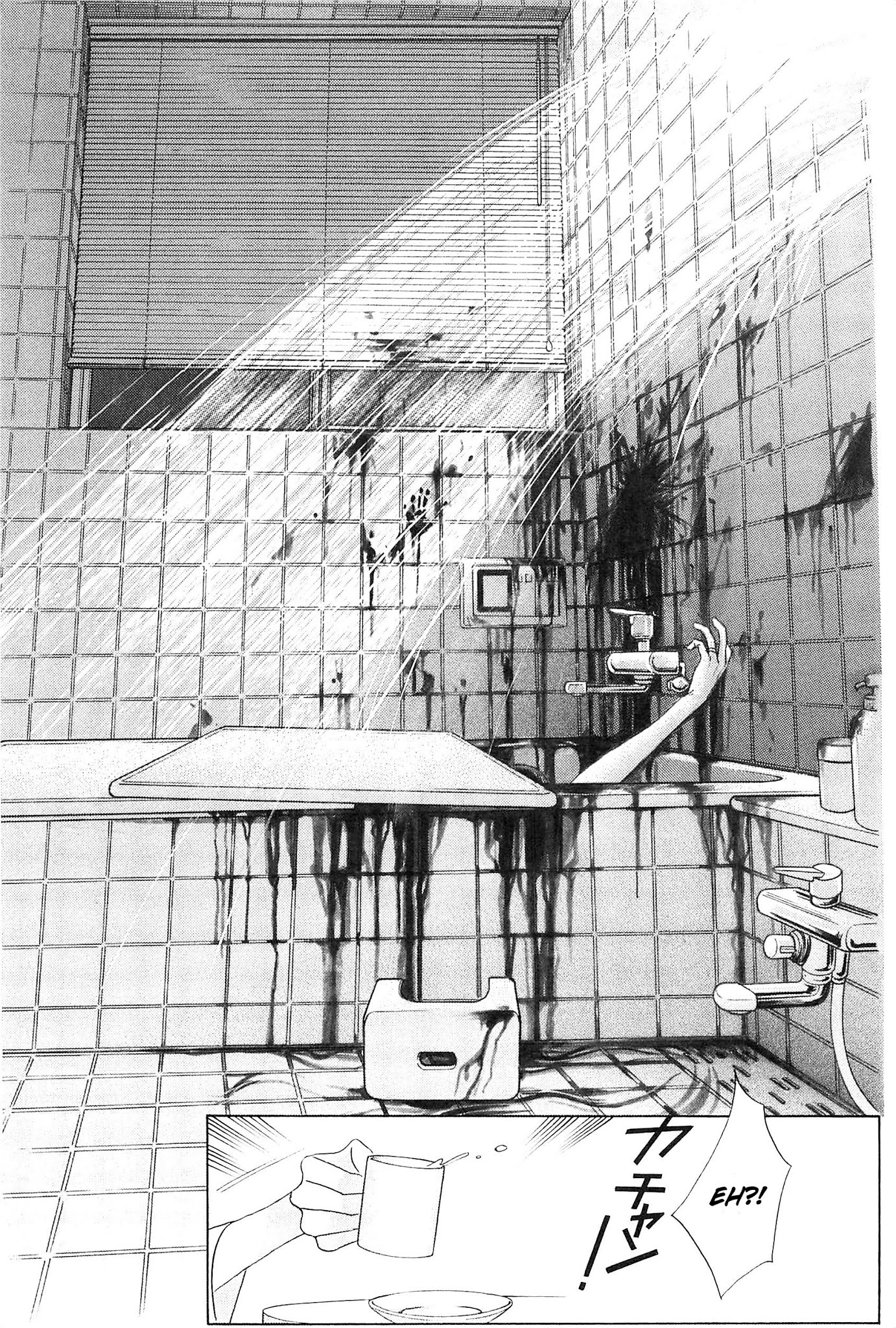 Himitsu Vol.9 Chapter 1 page 9 - Vol.9 Chapter 1