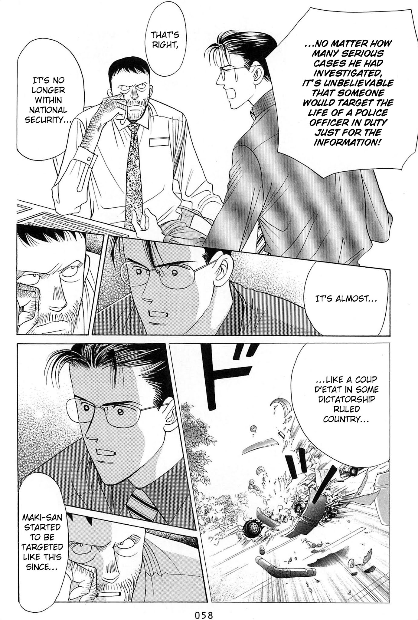 Himitsu Vol.9 Chapter 2 page 11 - Vol.9 Chapter 2