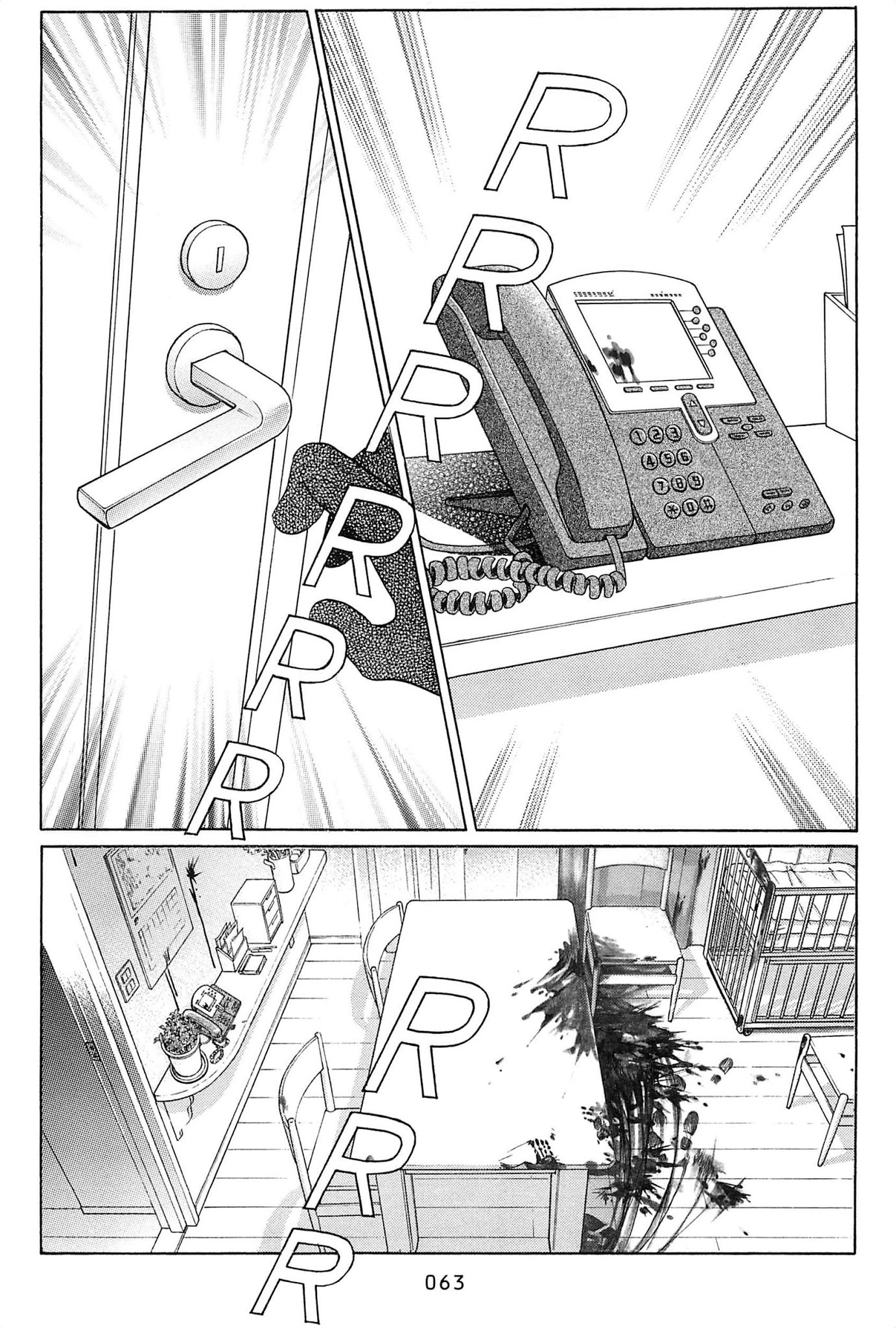 Himitsu Vol.9 Chapter 2 page 16 - Vol.9 Chapter 2