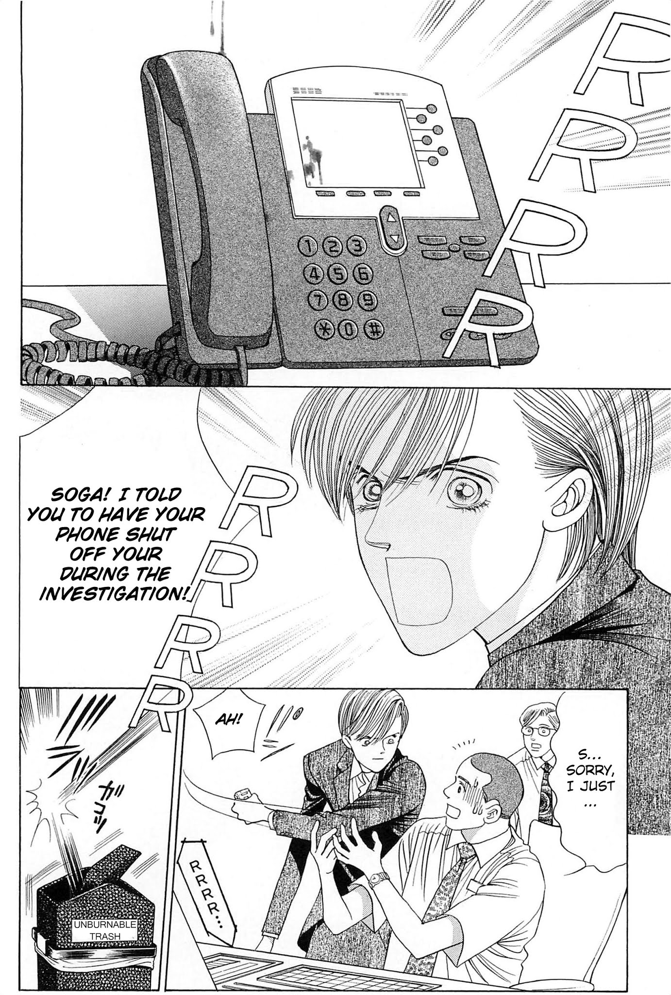 Himitsu Vol.9 Chapter 2 page 17 - Vol.9 Chapter 2