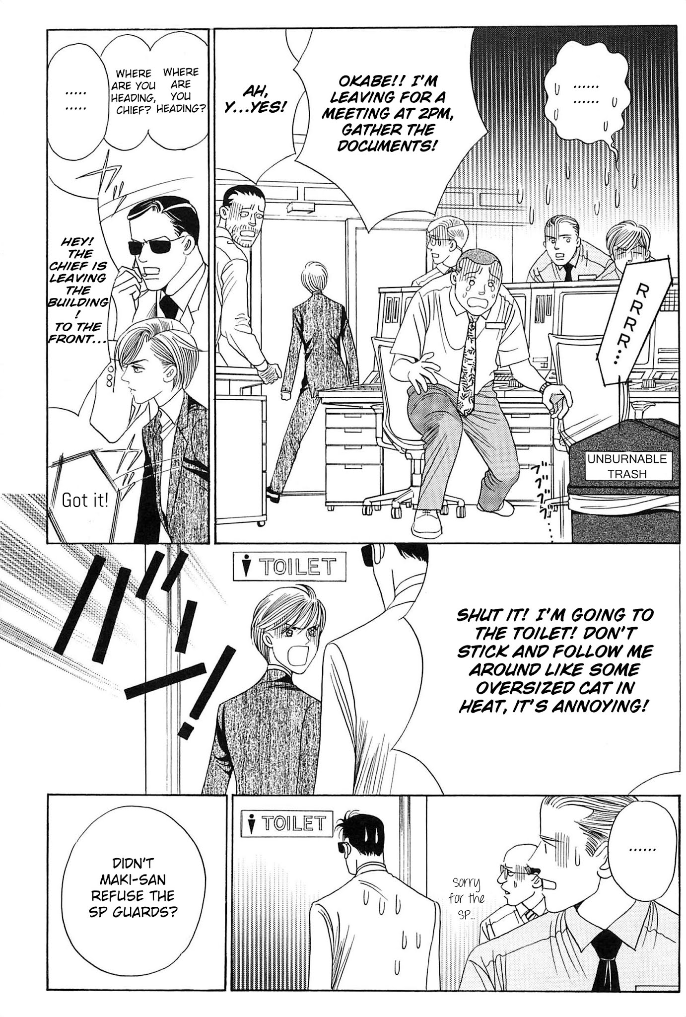 Himitsu Vol.9 Chapter 2 page 18 - Vol.9 Chapter 2