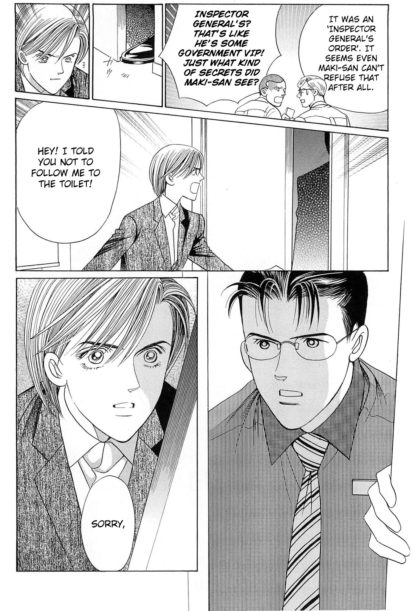 Himitsu Vol.9 Chapter 2 page 19 - Vol.9 Chapter 2