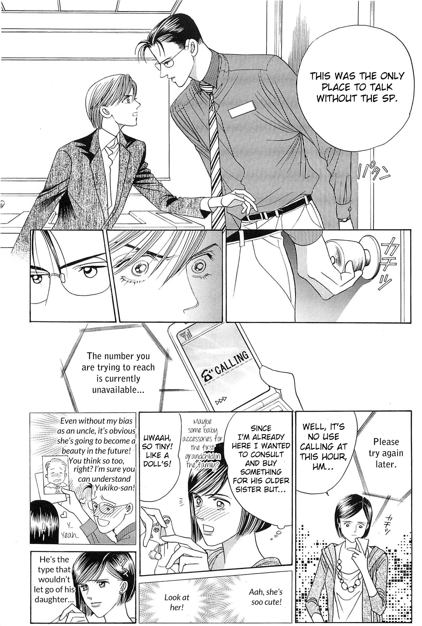Himitsu Vol.9 Chapter 2 page 20 - Vol.9 Chapter 2