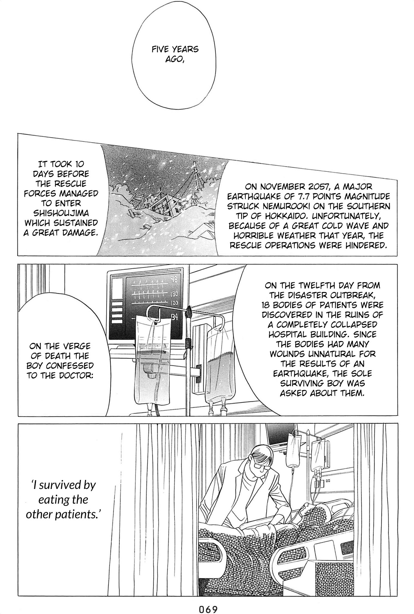 Himitsu Vol.9 Chapter 2 page 22 - Vol.9 Chapter 2