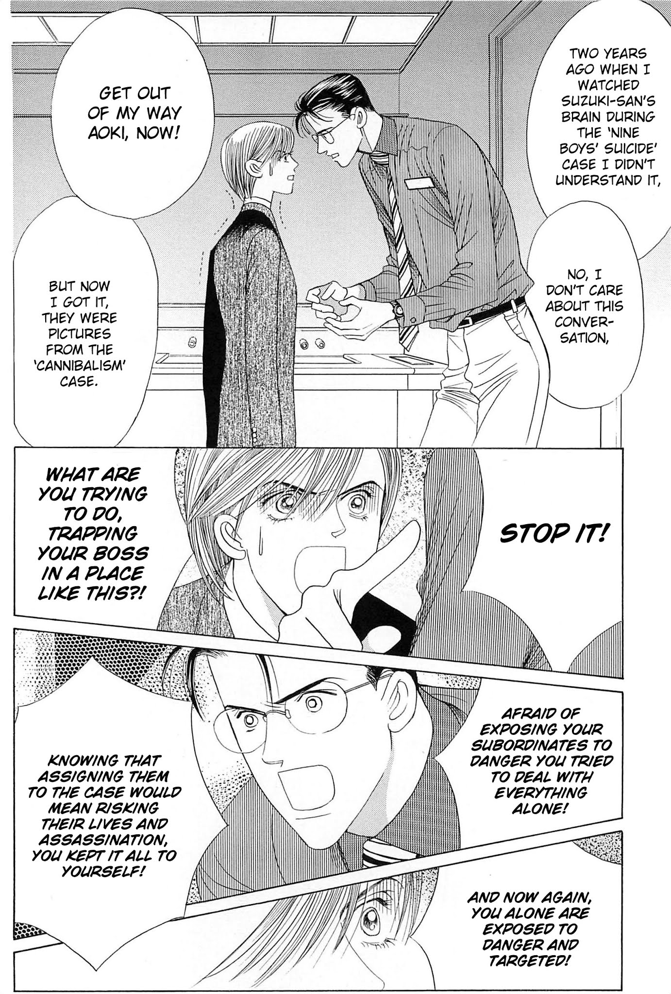 Himitsu Vol.9 Chapter 2 page 25 - Vol.9 Chapter 2