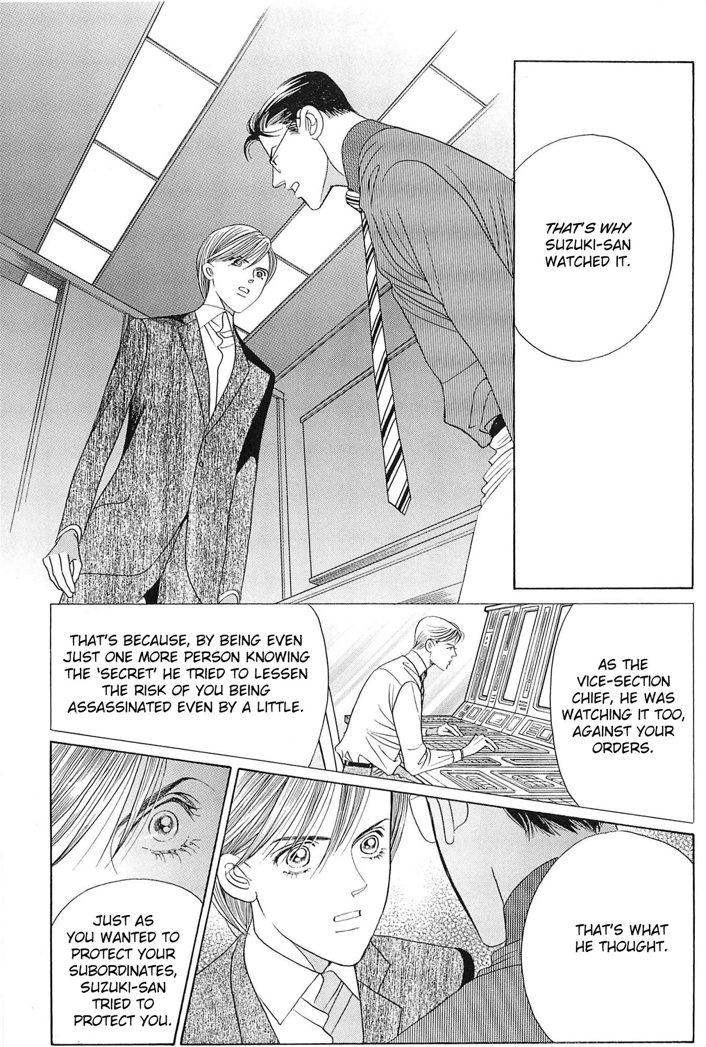 Himitsu Vol.9 Chapter 2 page 26 - Vol.9 Chapter 2