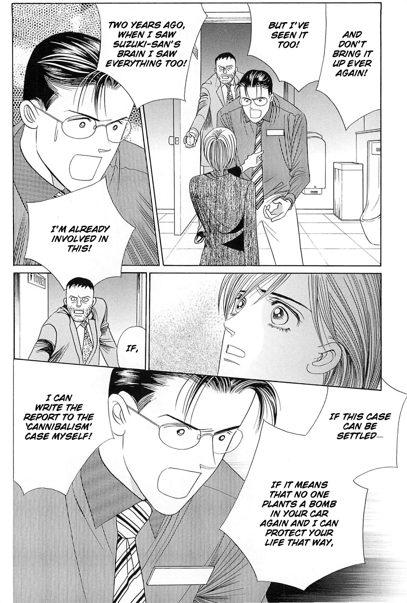 Himitsu Vol.9 Chapter 2 page 29 - Vol.9 Chapter 2
