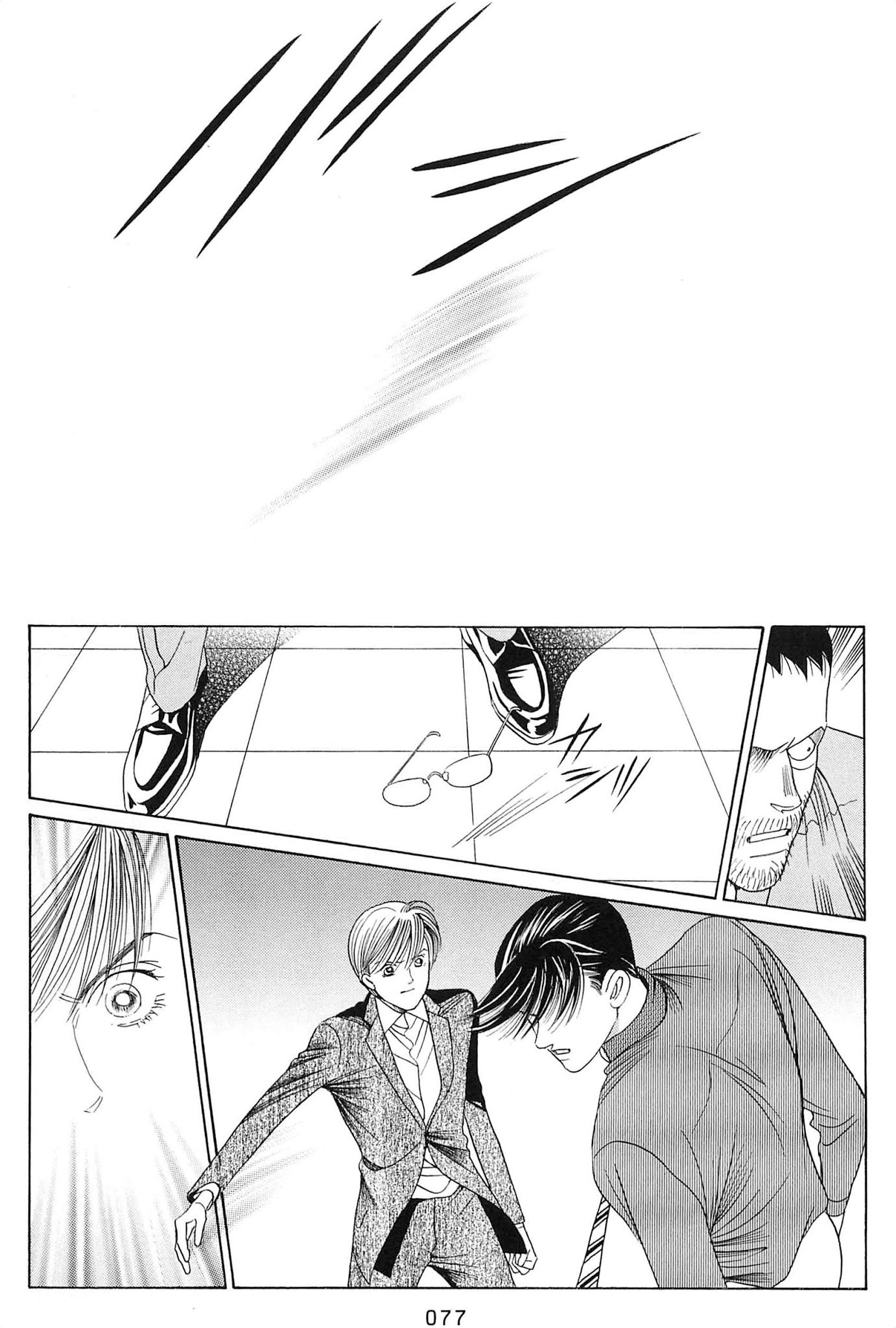 Himitsu Vol.9 Chapter 2 page 30 - Vol.9 Chapter 2
