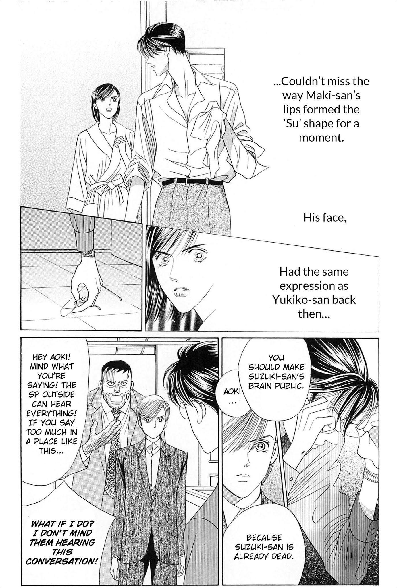 Himitsu Vol.9 Chapter 2 page 33 - Vol.9 Chapter 2