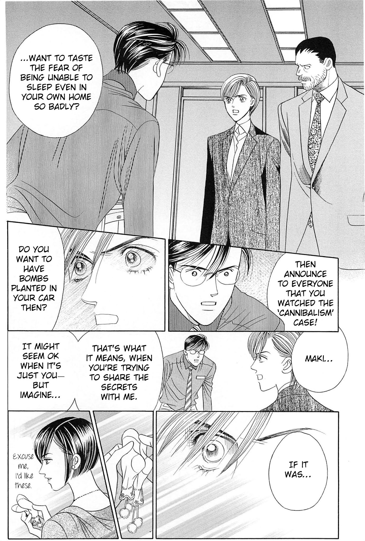 Himitsu Vol.9 Chapter 2 page 35 - Vol.9 Chapter 2