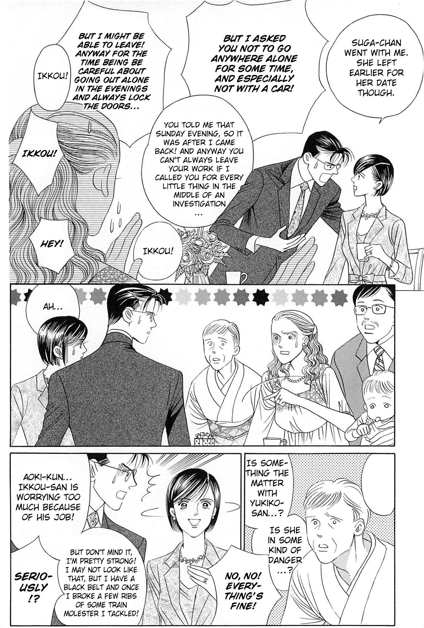 Himitsu Vol.9 Chapter 2 page 39 - Vol.9 Chapter 2