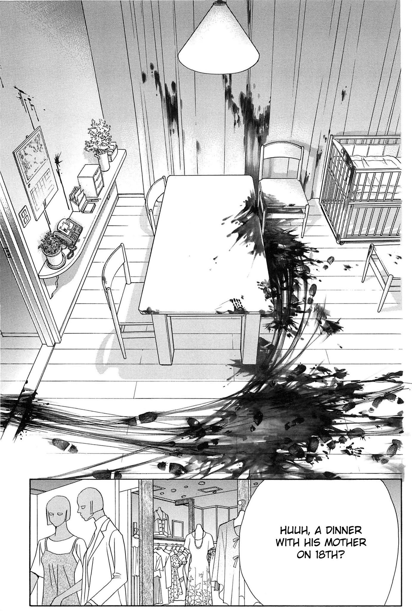 Himitsu Vol.9 Chapter 2 page 4 - Vol.9 Chapter 2