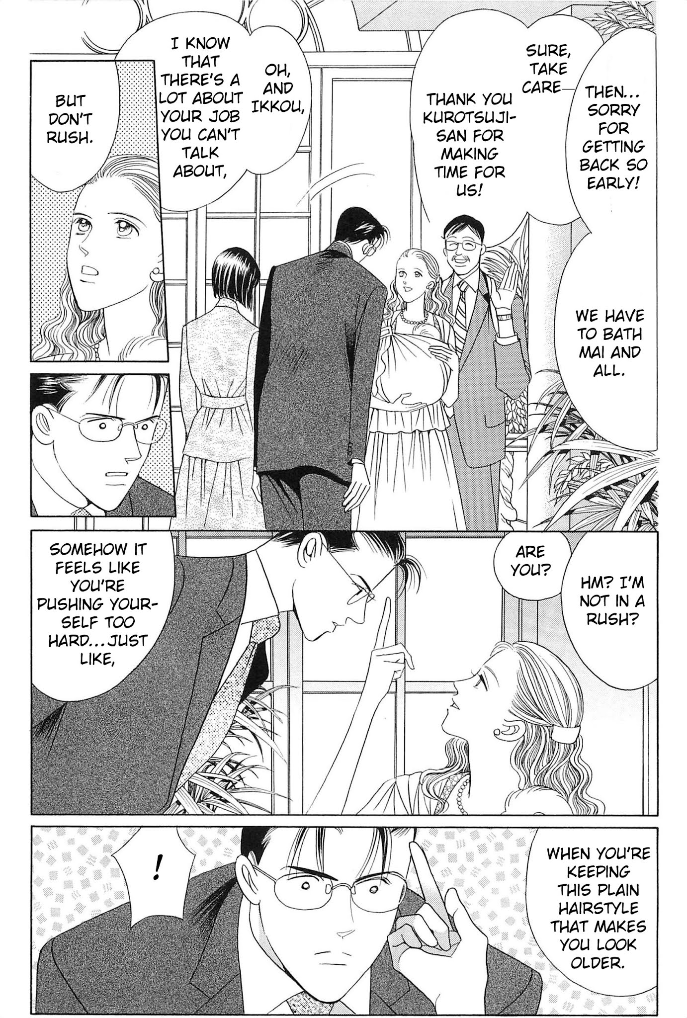 Himitsu Vol.9 Chapter 2 page 44 - Vol.9 Chapter 2