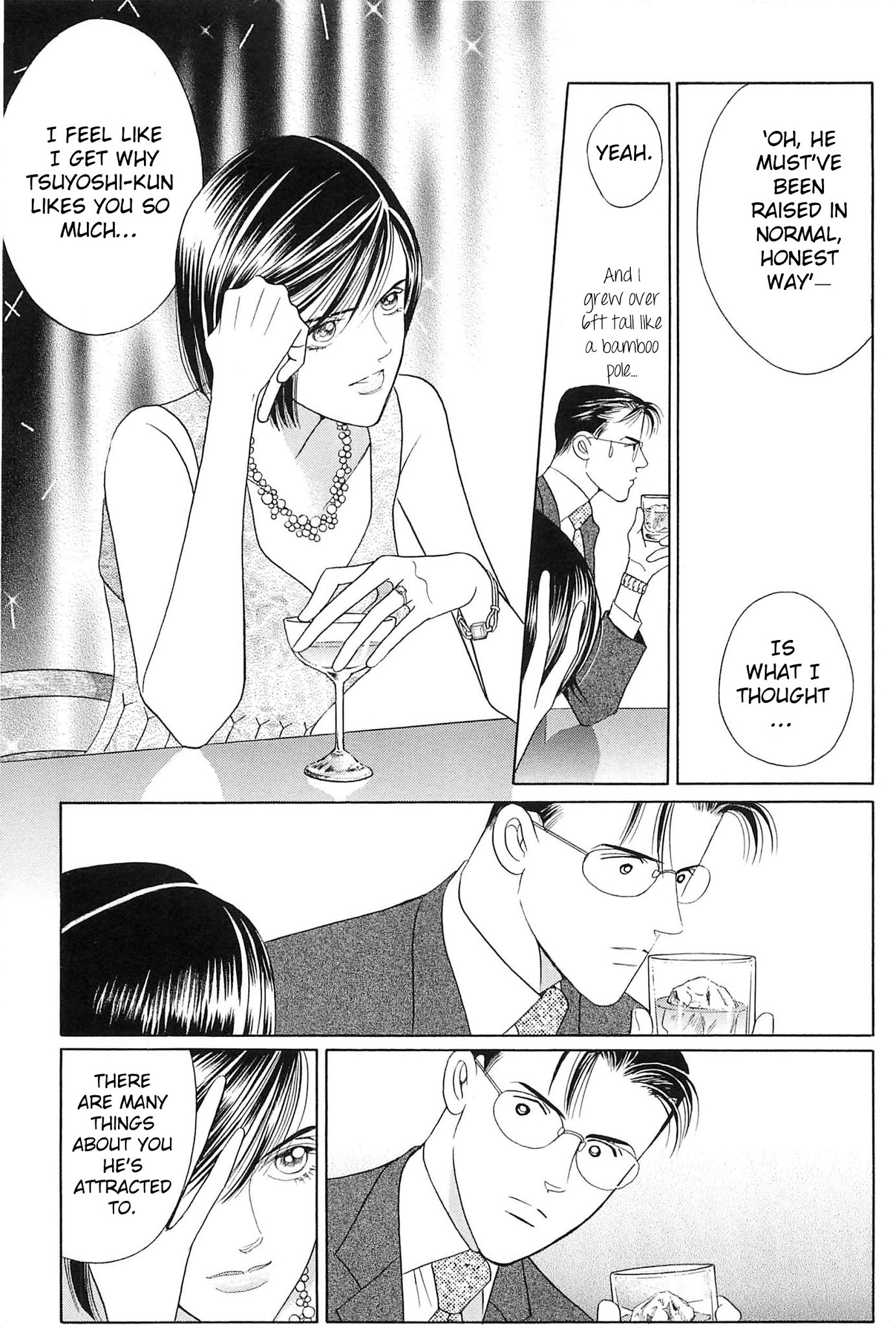 Himitsu Vol.9 Chapter 2 page 46 - Vol.9 Chapter 2