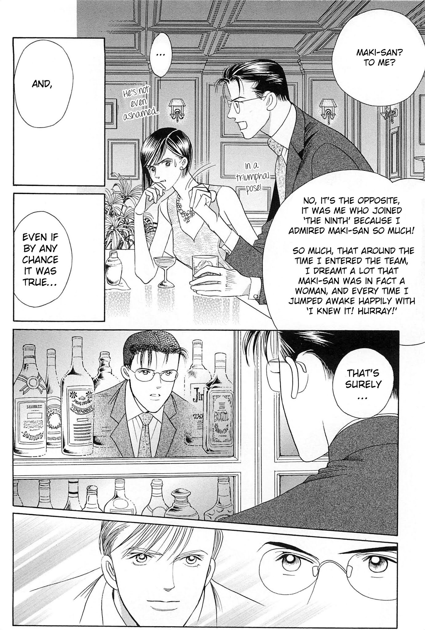 Himitsu Vol.9 Chapter 2 page 47 - Vol.9 Chapter 2