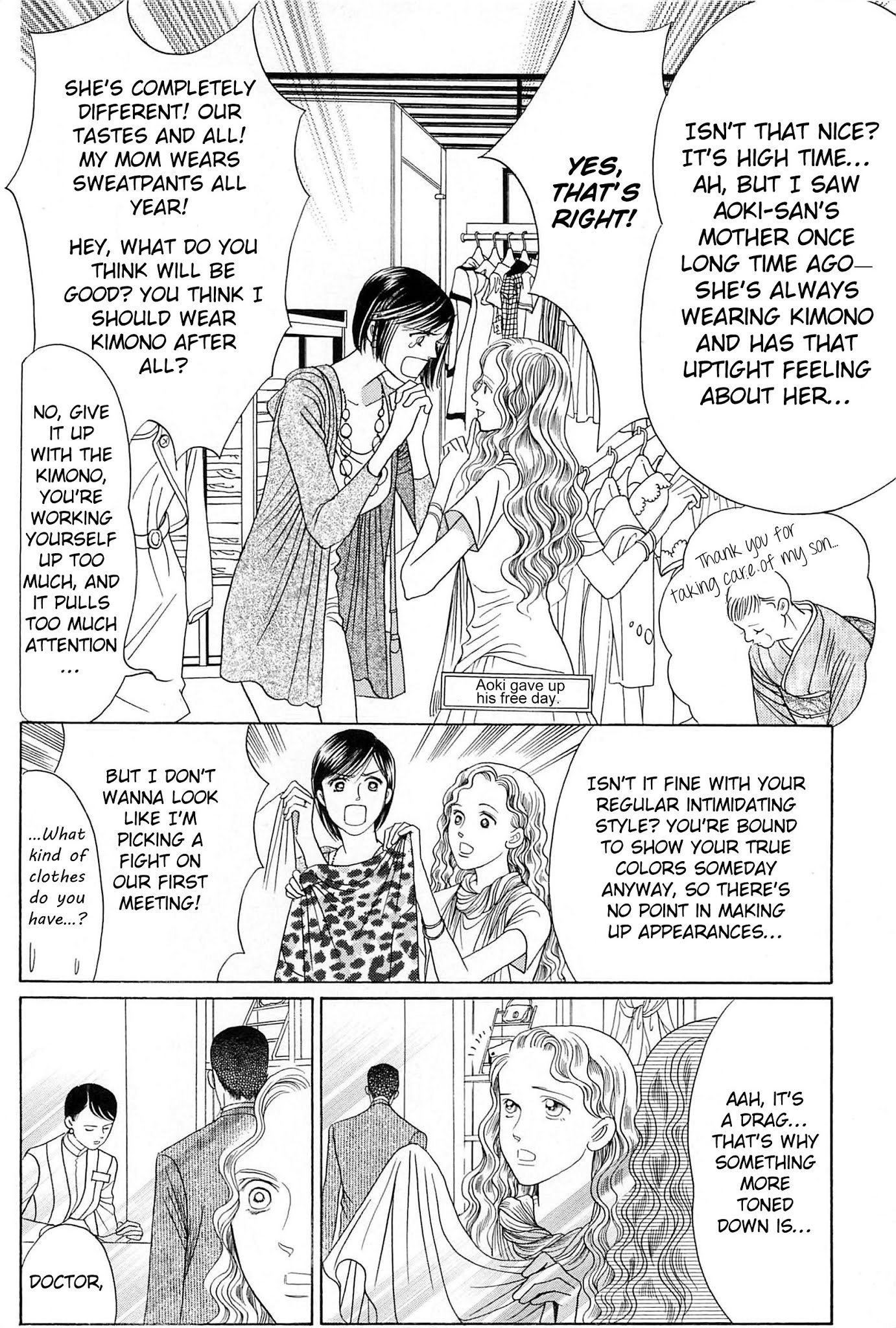 Himitsu Vol.9 Chapter 2 page 5 - Vol.9 Chapter 2