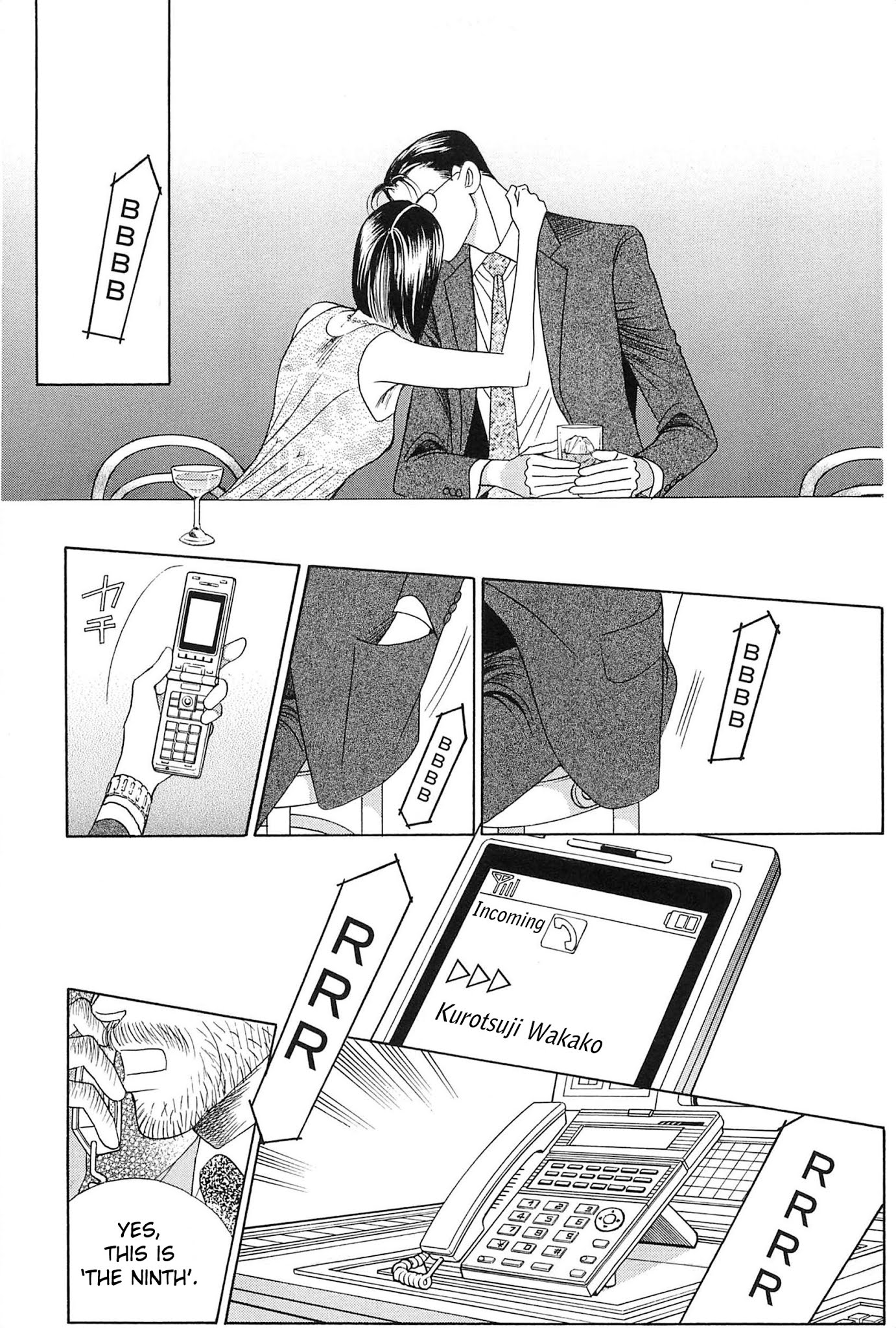 Himitsu Vol.9 Chapter 2 page 50 - Vol.9 Chapter 2