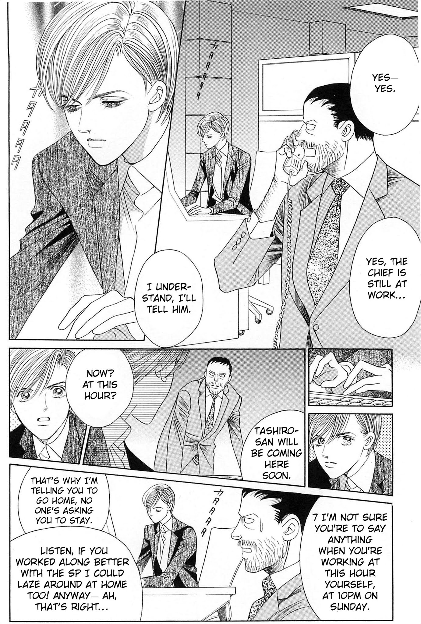 Himitsu Vol.9 Chapter 2 page 51 - Vol.9 Chapter 2