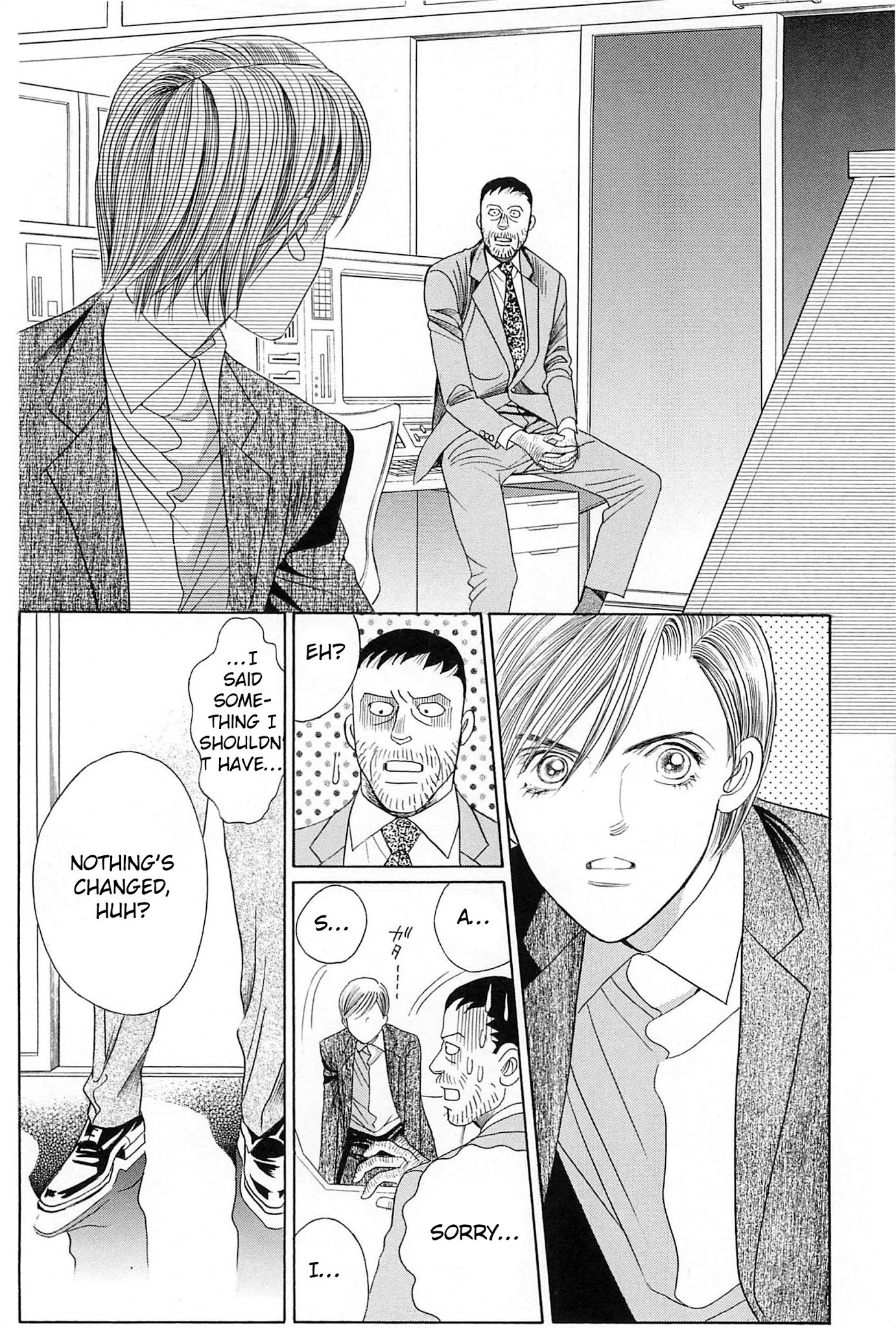 Himitsu Vol.9 Chapter 2 page 53 - Vol.9 Chapter 2