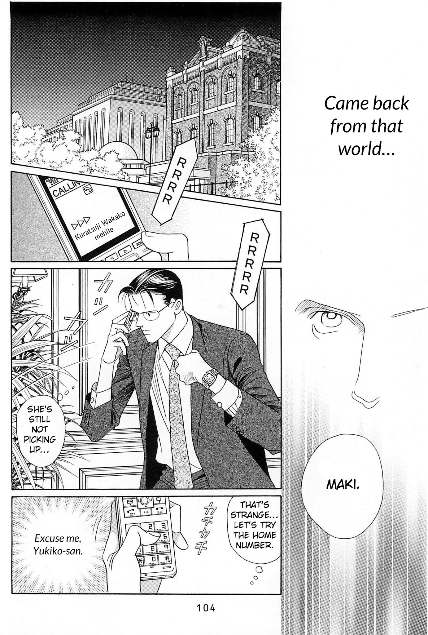 Himitsu Vol.9 Chapter 2 page 57 - Vol.9 Chapter 2