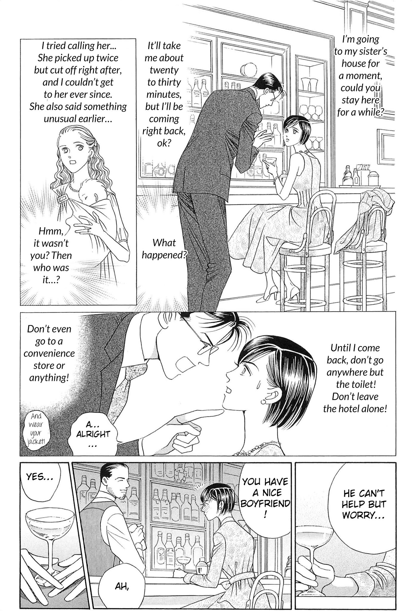 Himitsu Vol.9 Chapter 2 page 58 - Vol.9 Chapter 2