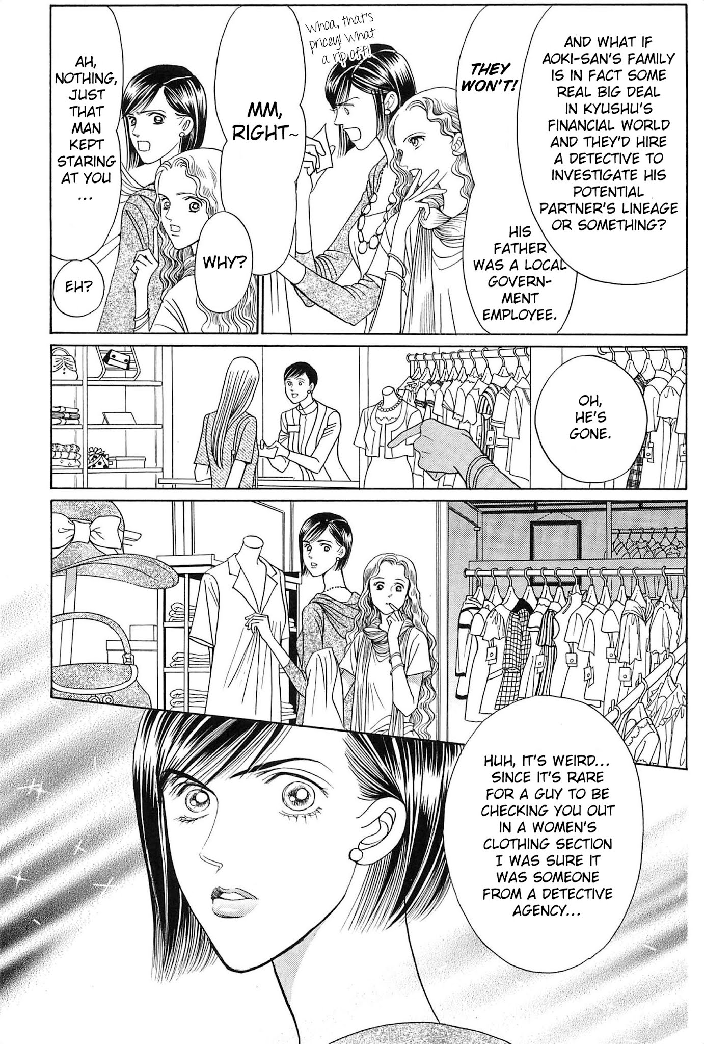Himitsu Vol.9 Chapter 2 page 6 - Vol.9 Chapter 2
