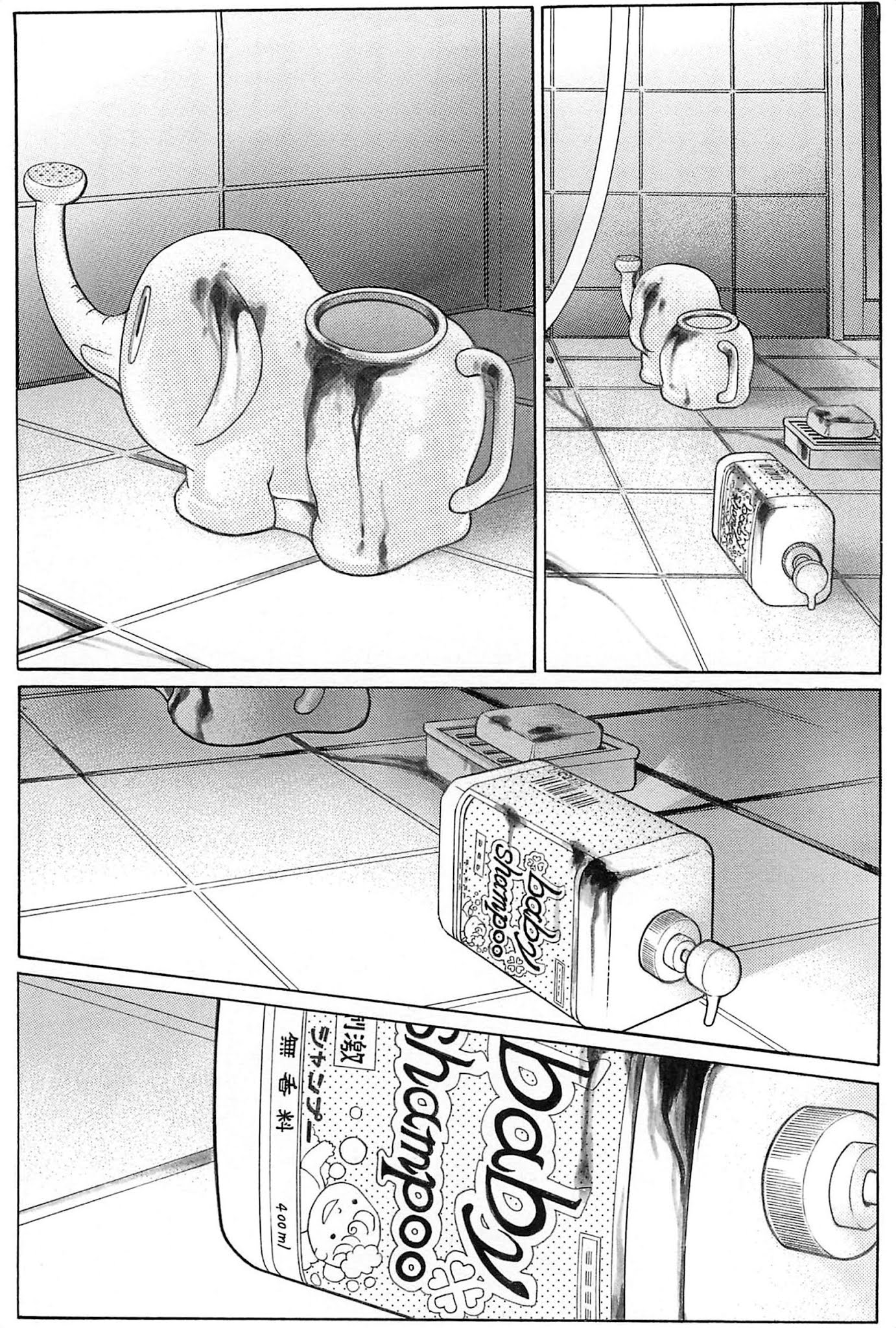 Himitsu Vol.9 Chapter 2 page 63 - Vol.9 Chapter 2